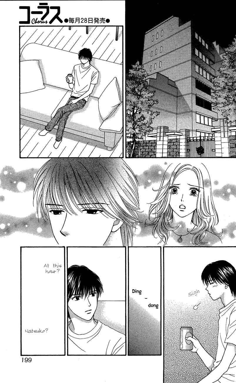 Page 28 Chapter 7 Spicy Pink