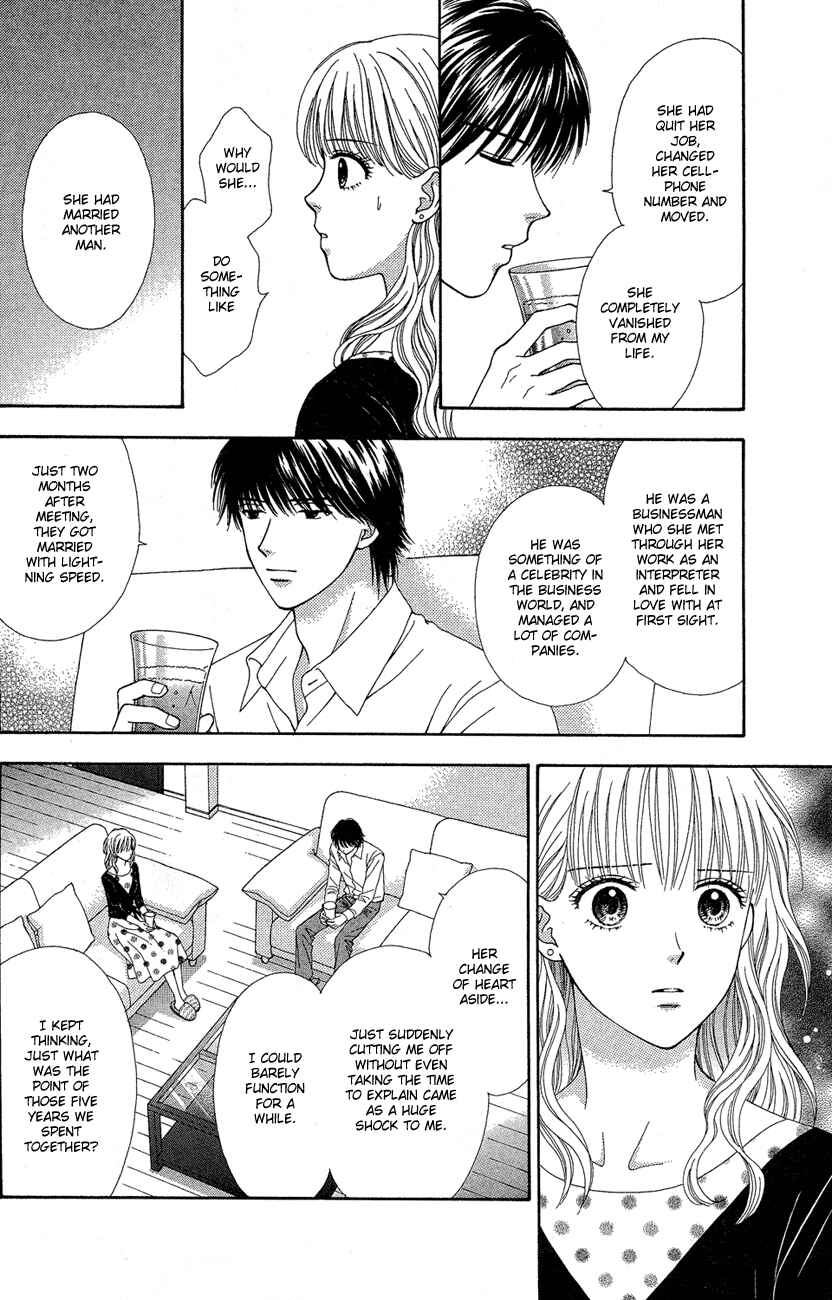 Page 5 Chapter 7 Spicy Pink