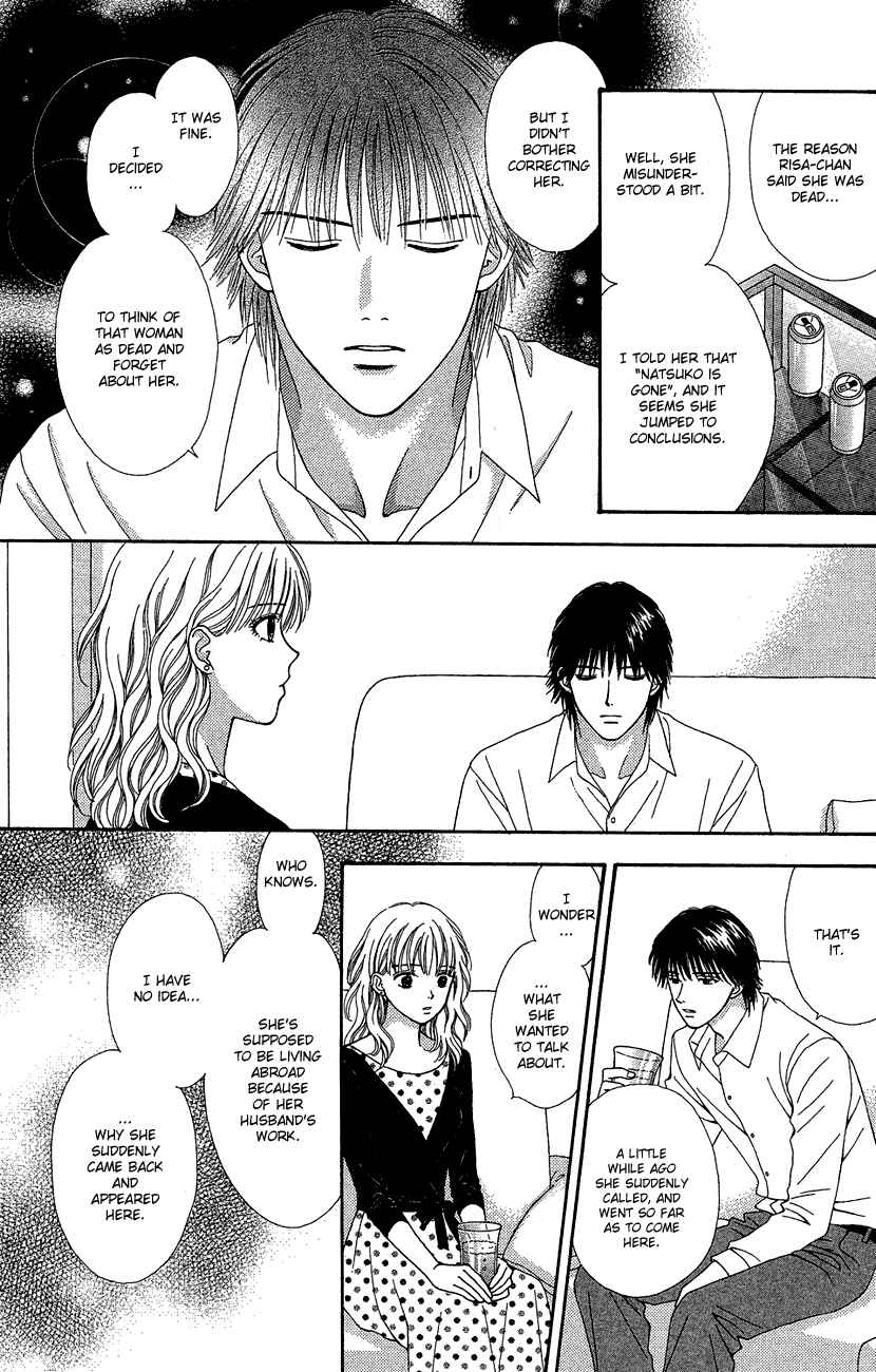 Page 6 Chapter 7 Spicy Pink