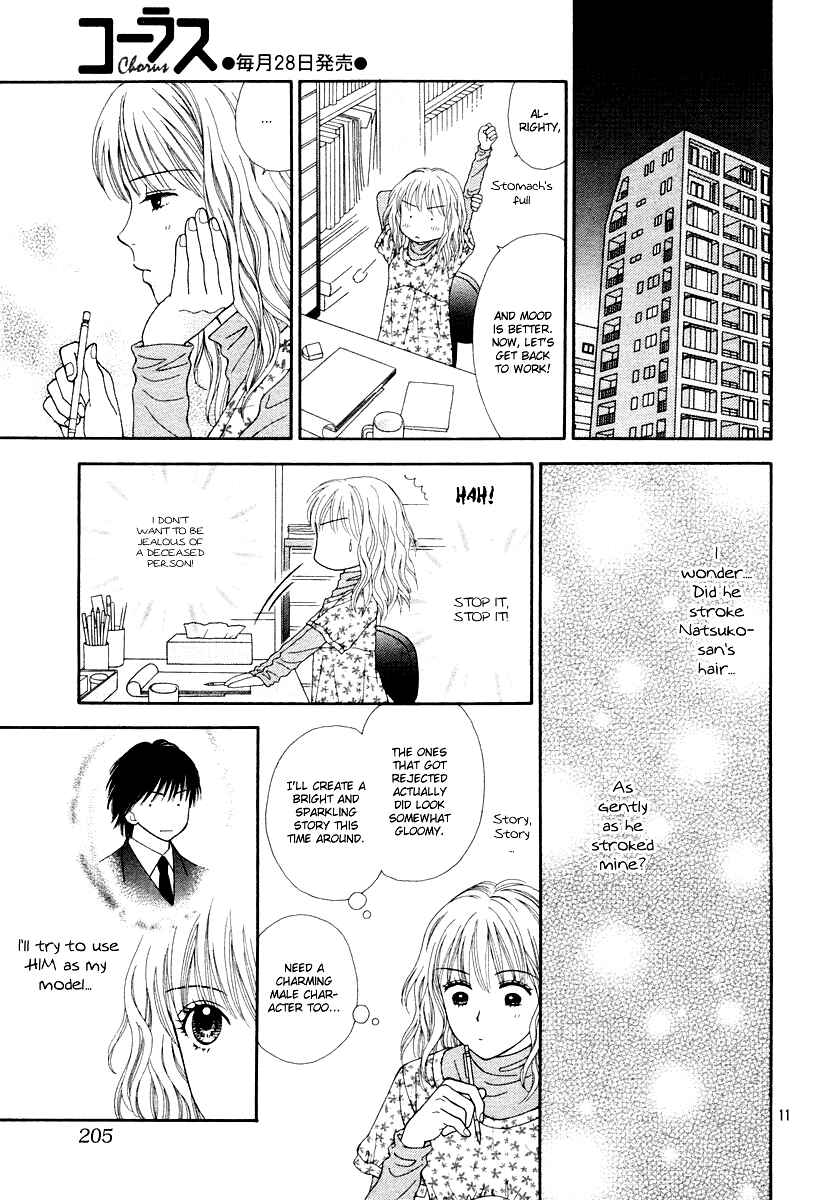 Page 11 Chapter 4 Spicy Pink