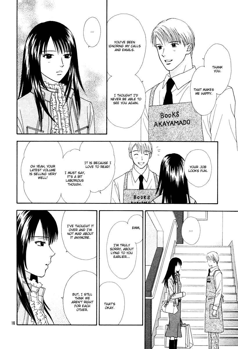 Page 16 Chapter 4 Spicy Pink