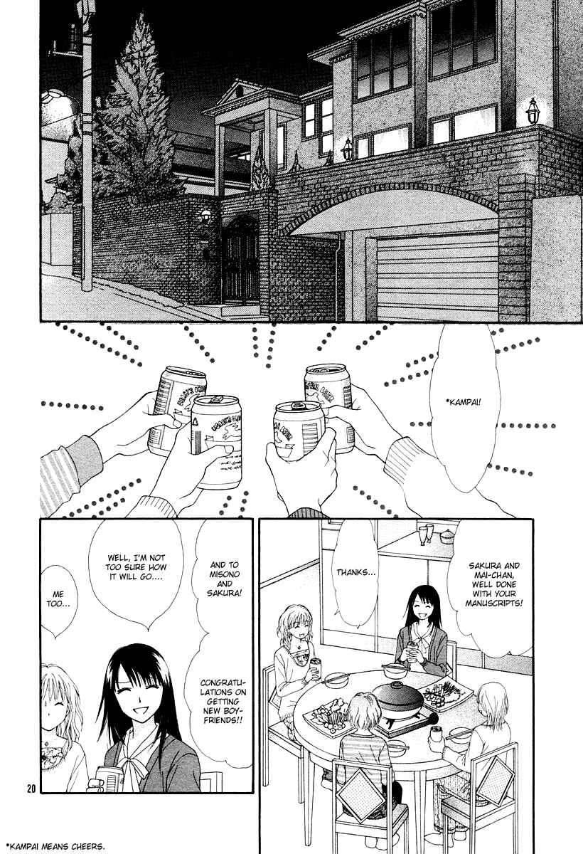 Page 20 Chapter 4 Spicy Pink