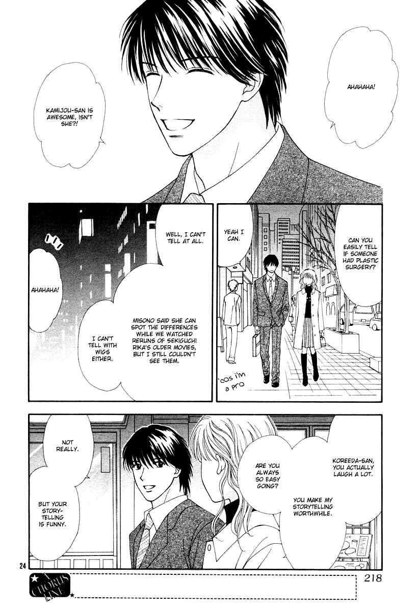 Page 24 Chapter 4 Spicy Pink