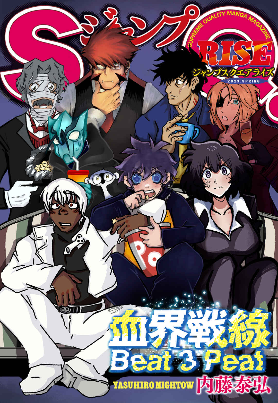 Page 59 Chapter 3 Kekkai Sensen Beat 3 Peat