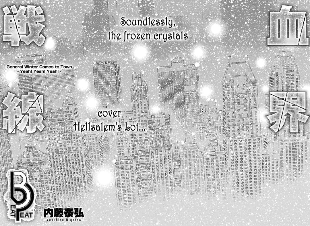 Page 3 Chapter 10 Kekkai Sensen Beat 3 Peat