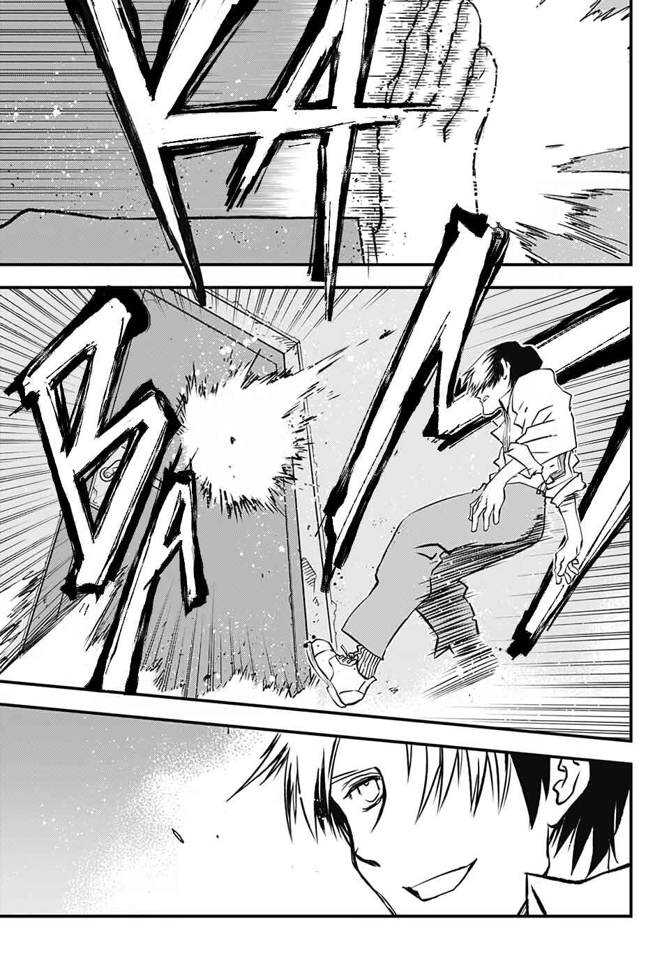 Page 9 Chapter 9 Kekkai Sensen Beat 3 Peat