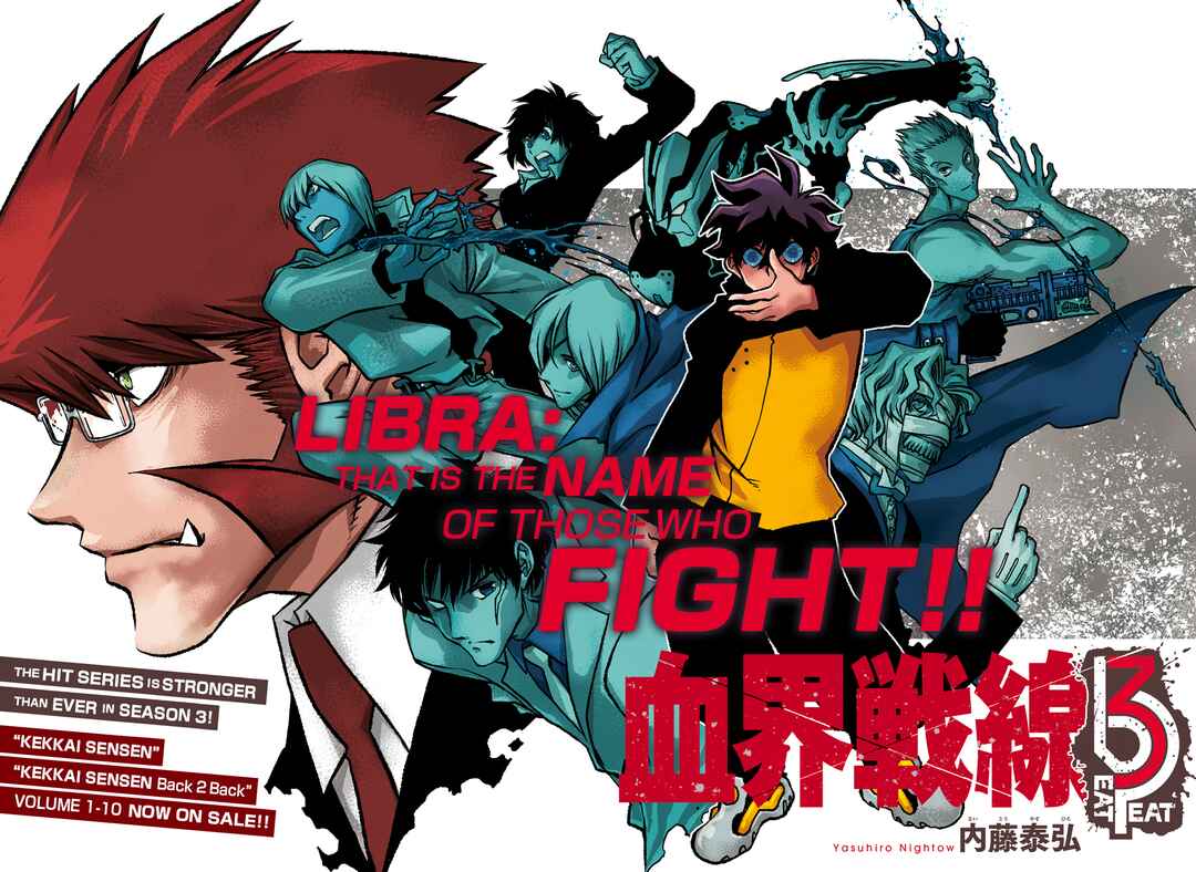 Page 1 Chapter 2 Kekkai Sensen Beat 3 Peat