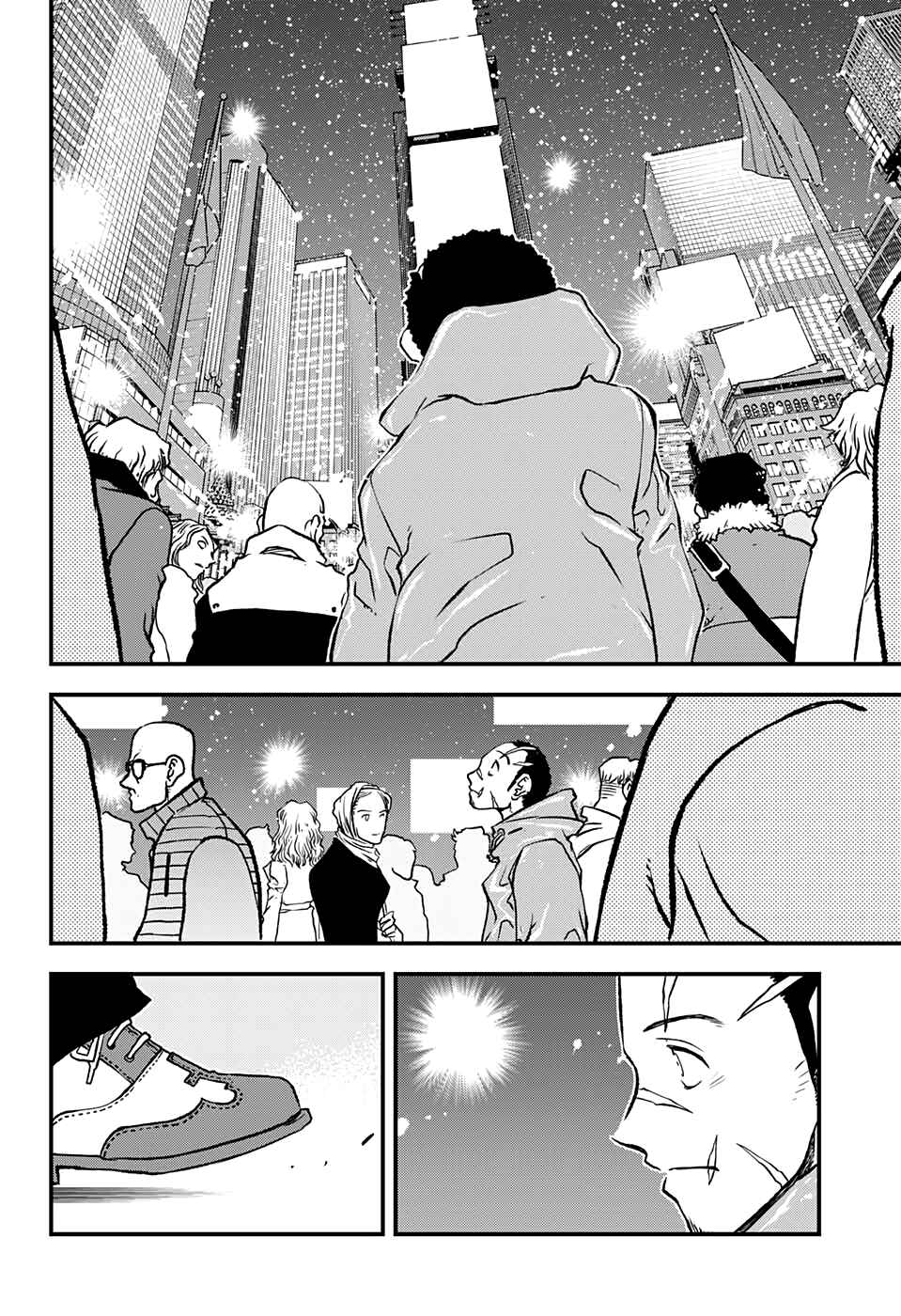 Page 24 Chapter 2 Kekkai Sensen Beat 3 Peat
