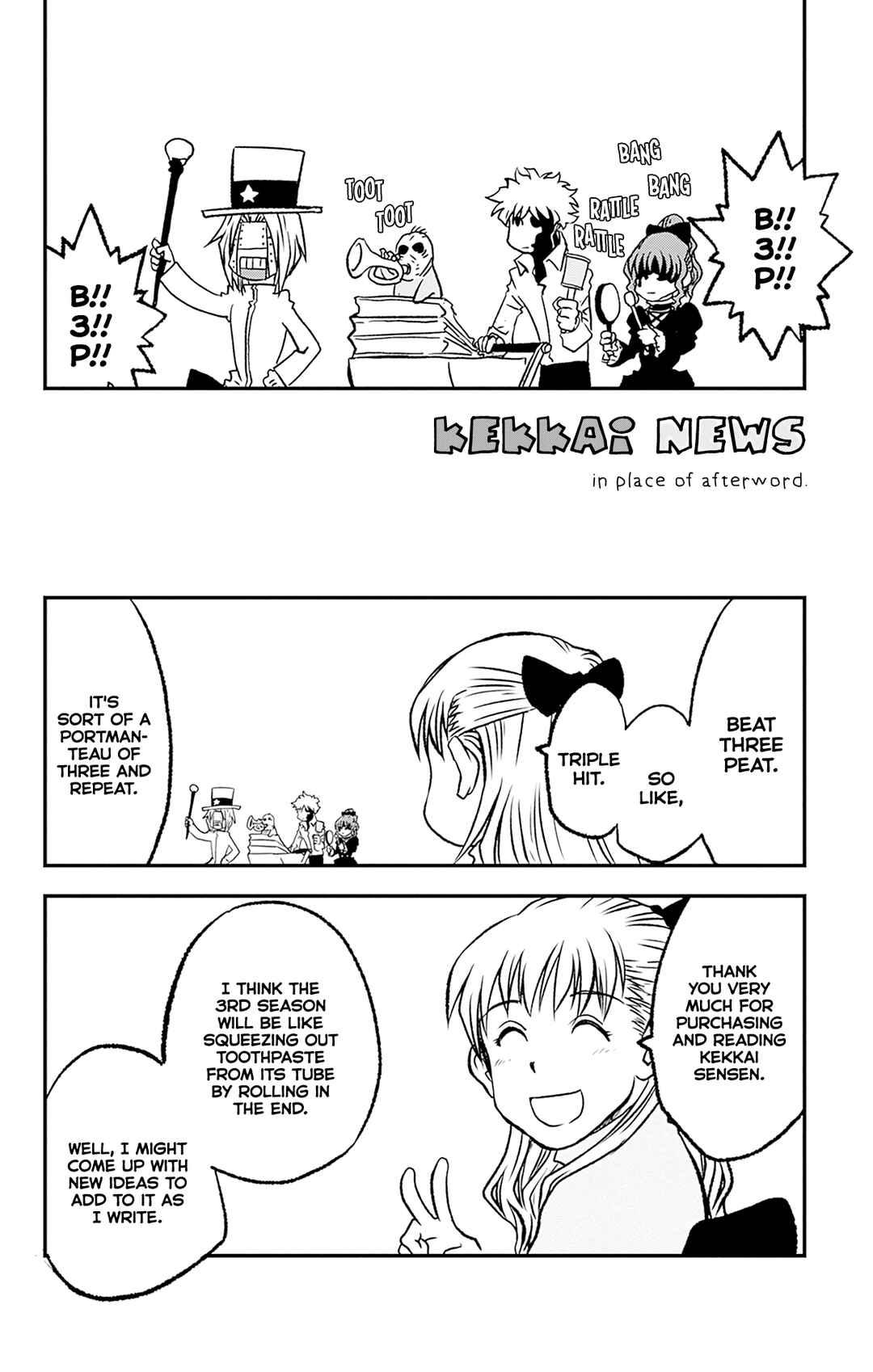 Page 1 Chapter 3.5 Kekkai Sensen Beat 3 Peat