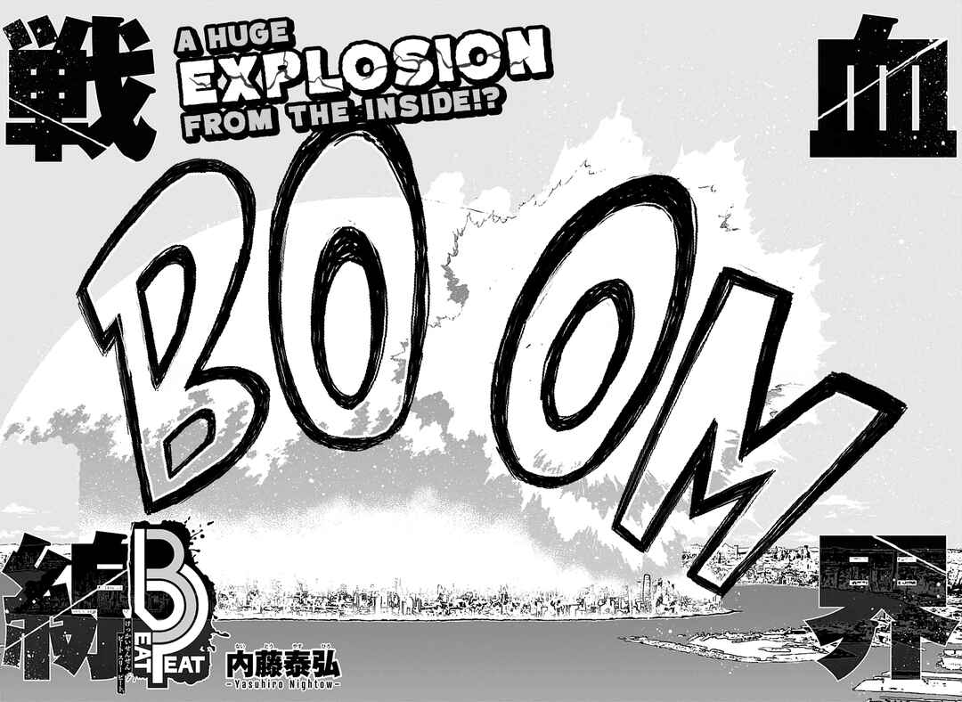 Page 3 Chapter 5 Kekkai Sensen Beat 3 Peat