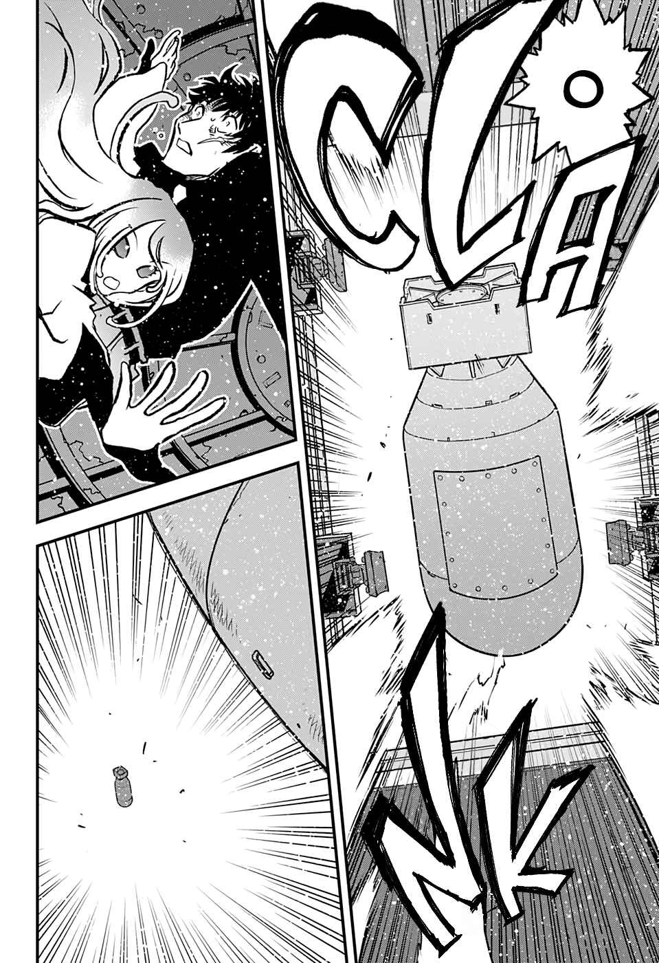 Page 34 Chapter 5 Kekkai Sensen Beat 3 Peat