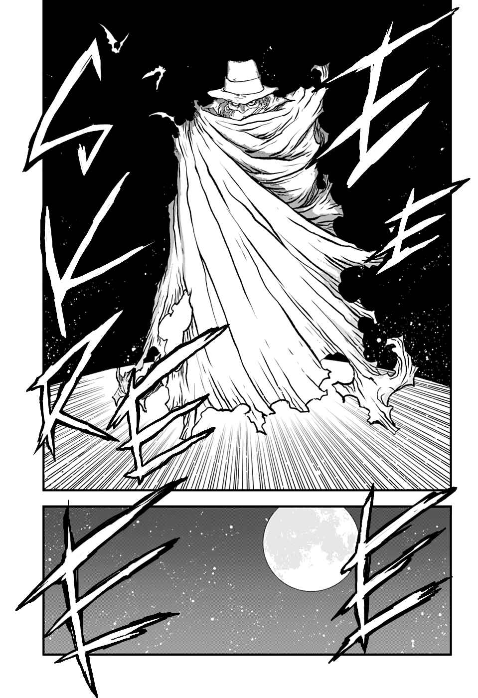 Page 40 Chapter 8 Kekkai Sensen Beat 3 Peat