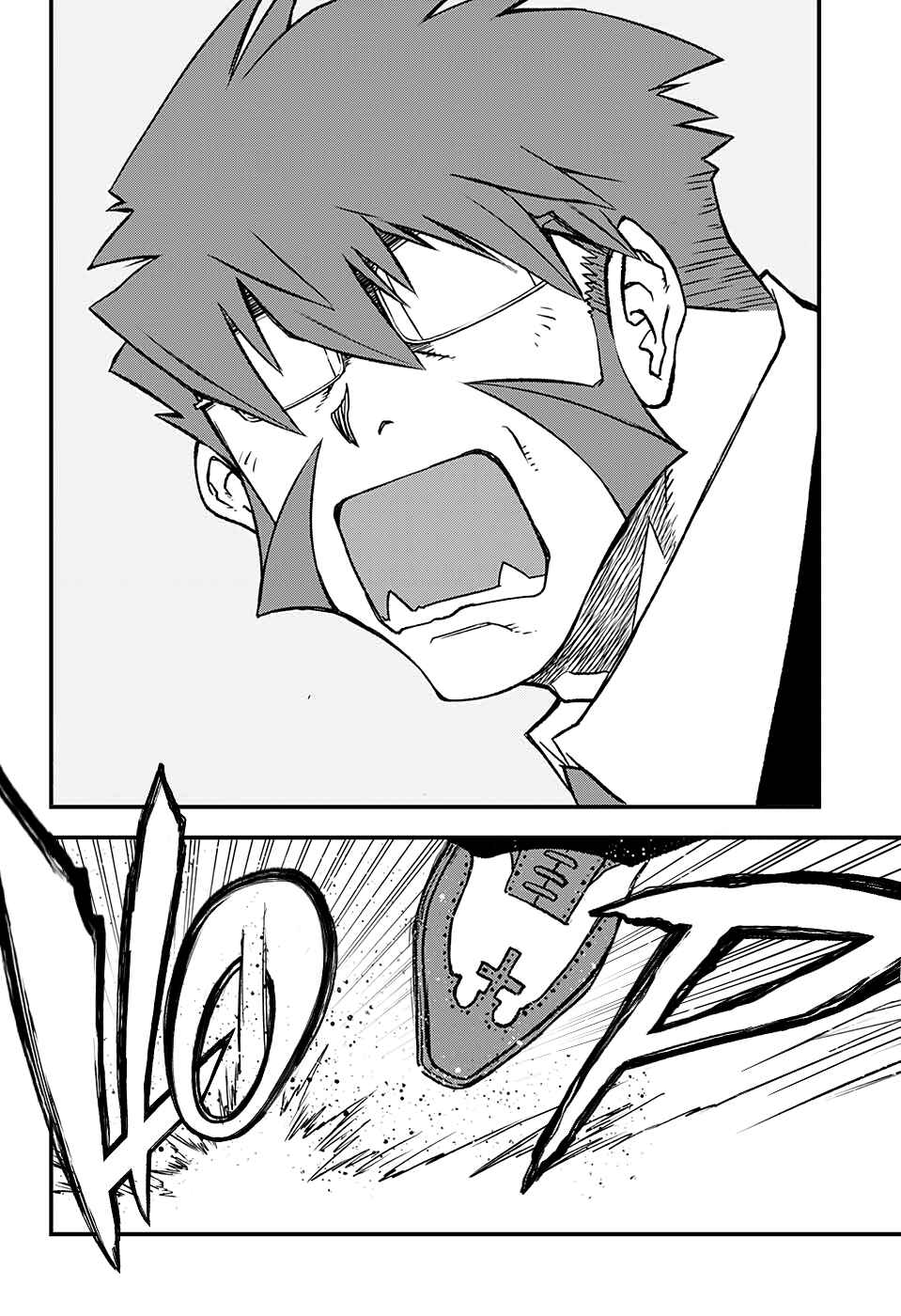 Page 12 Chapter 7 Kekkai Sensen Beat 3 Peat