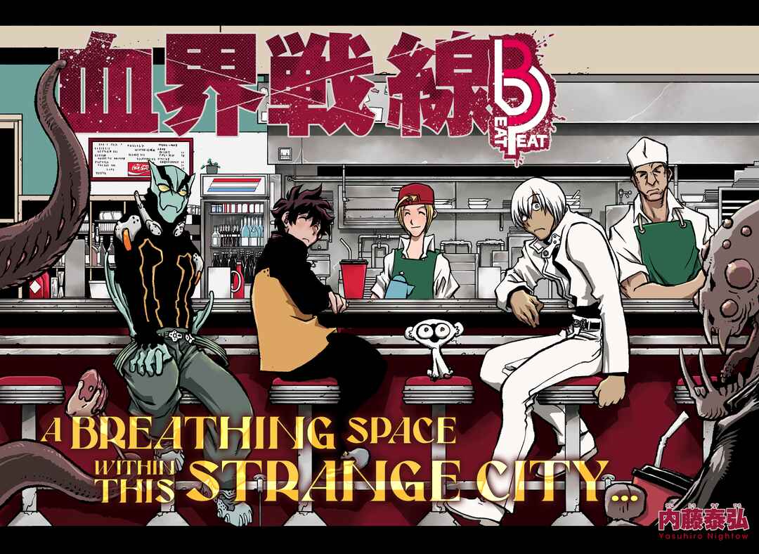 Page 1 Chapter 4 Kekkai Sensen Beat 3 Peat