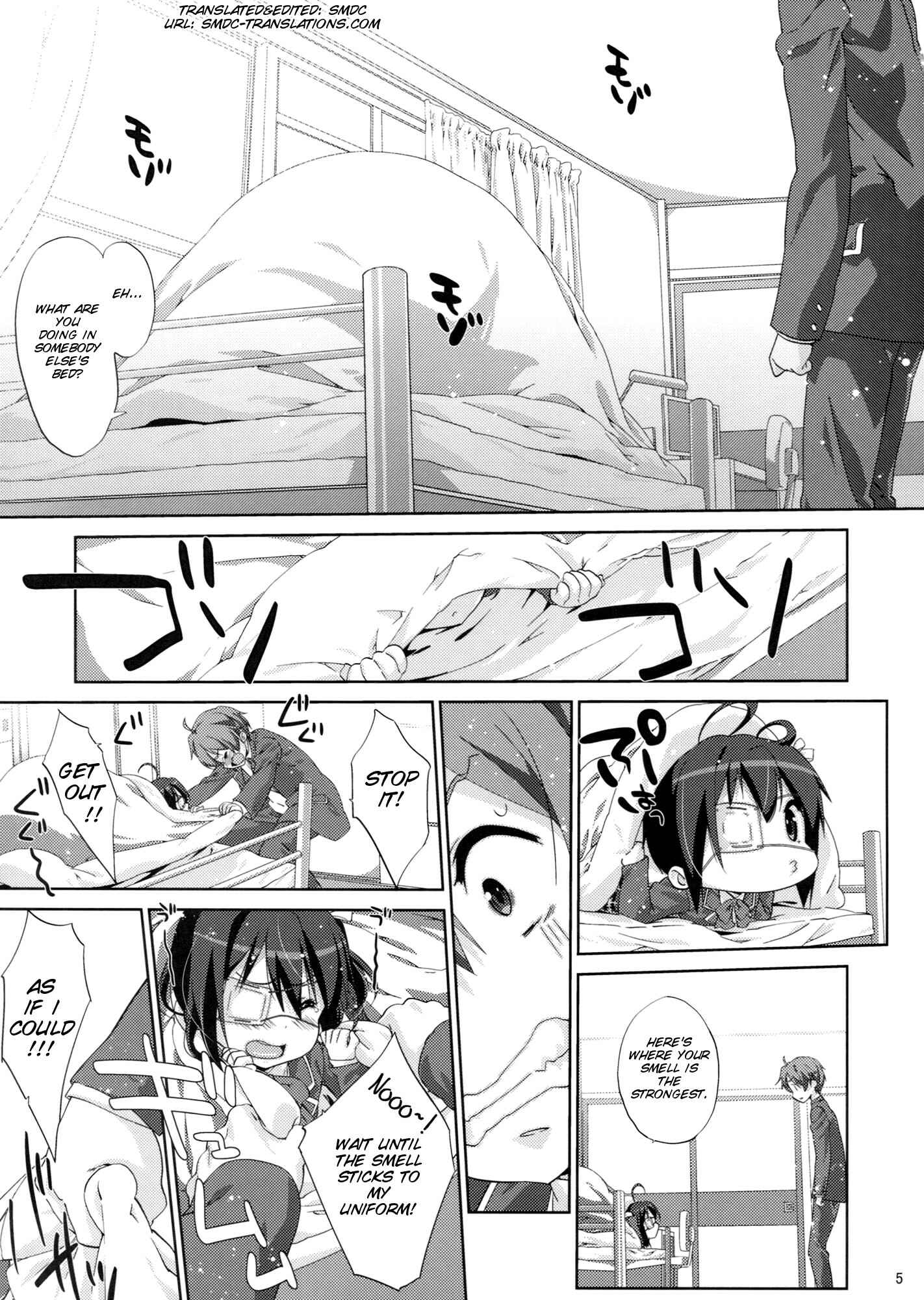 Page 4 Chapter Unknown_1191 Chuunibyou demo Koi ga Shitai! - Rikka to Koi Shitai (Doujinshi)
