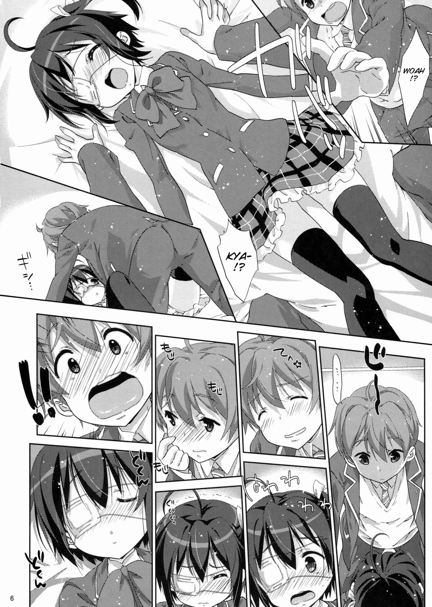 Page 5 Chapter Unknown_1191 Chuunibyou demo Koi ga Shitai! - Rikka to Koi Shitai (Doujinshi)