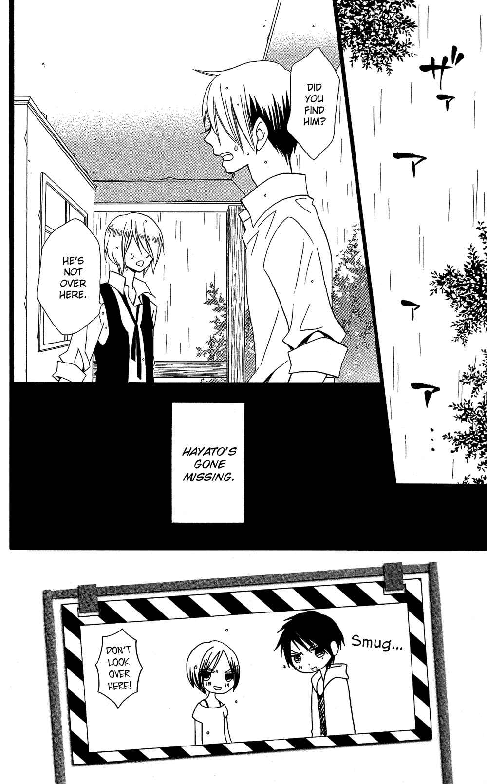 Page 3 Chapter 15 Full Dozer