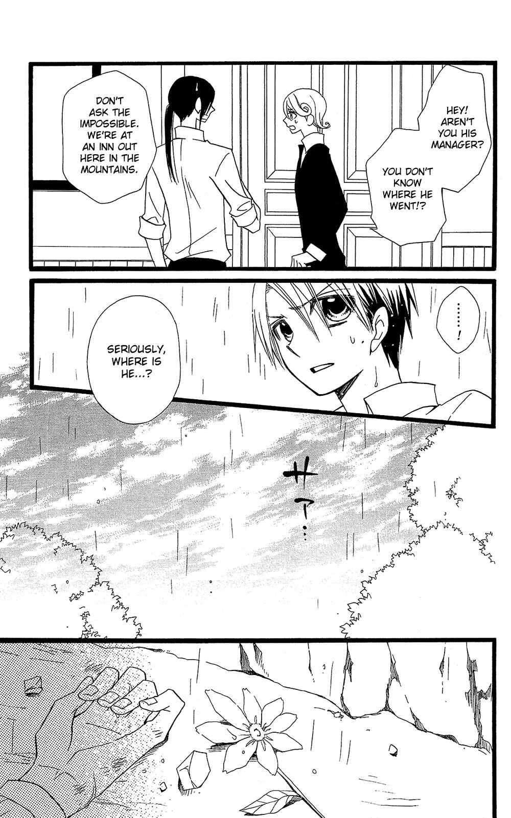 Page 4 Chapter 15 Full Dozer