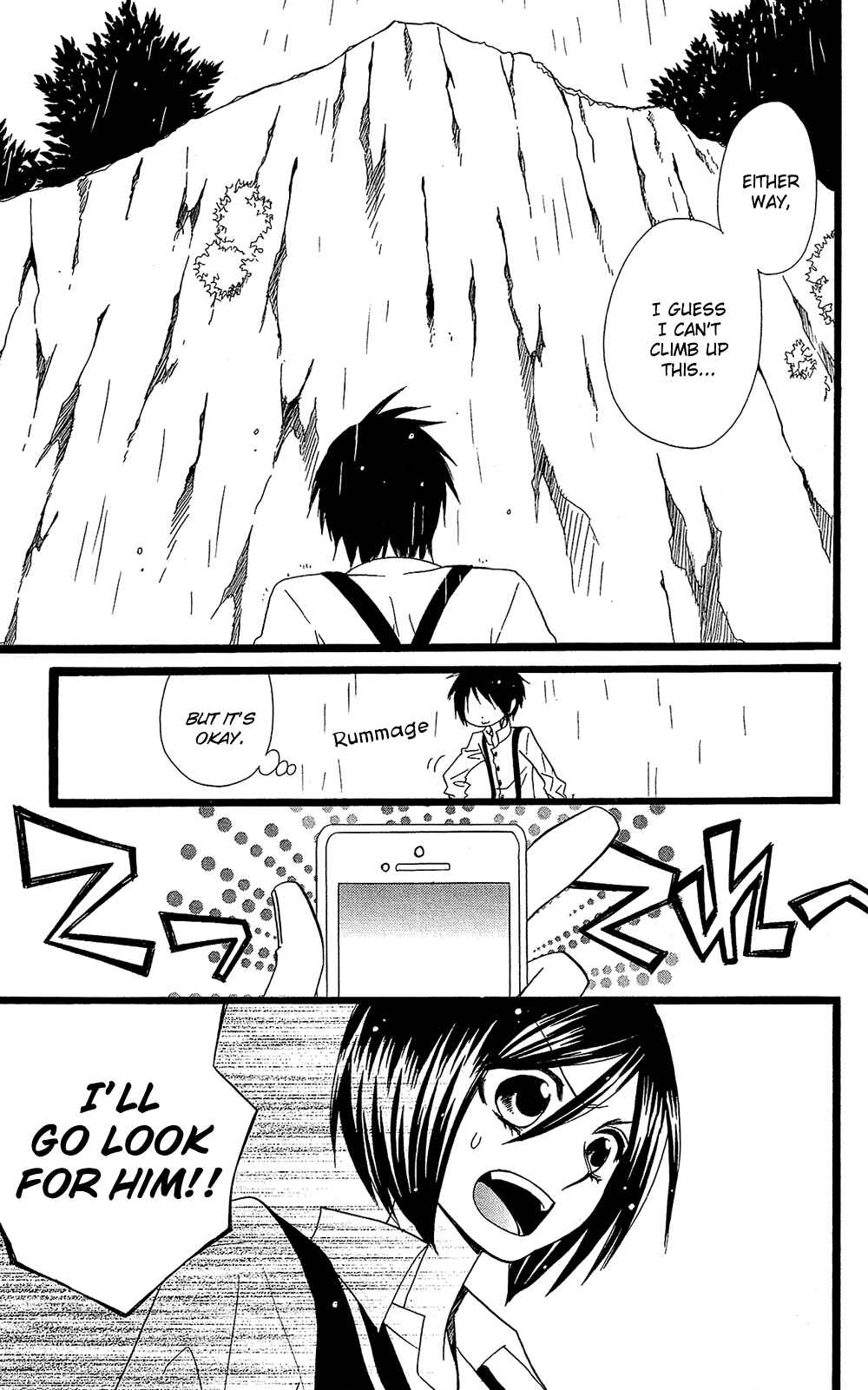 Page 6 Chapter 15 Full Dozer