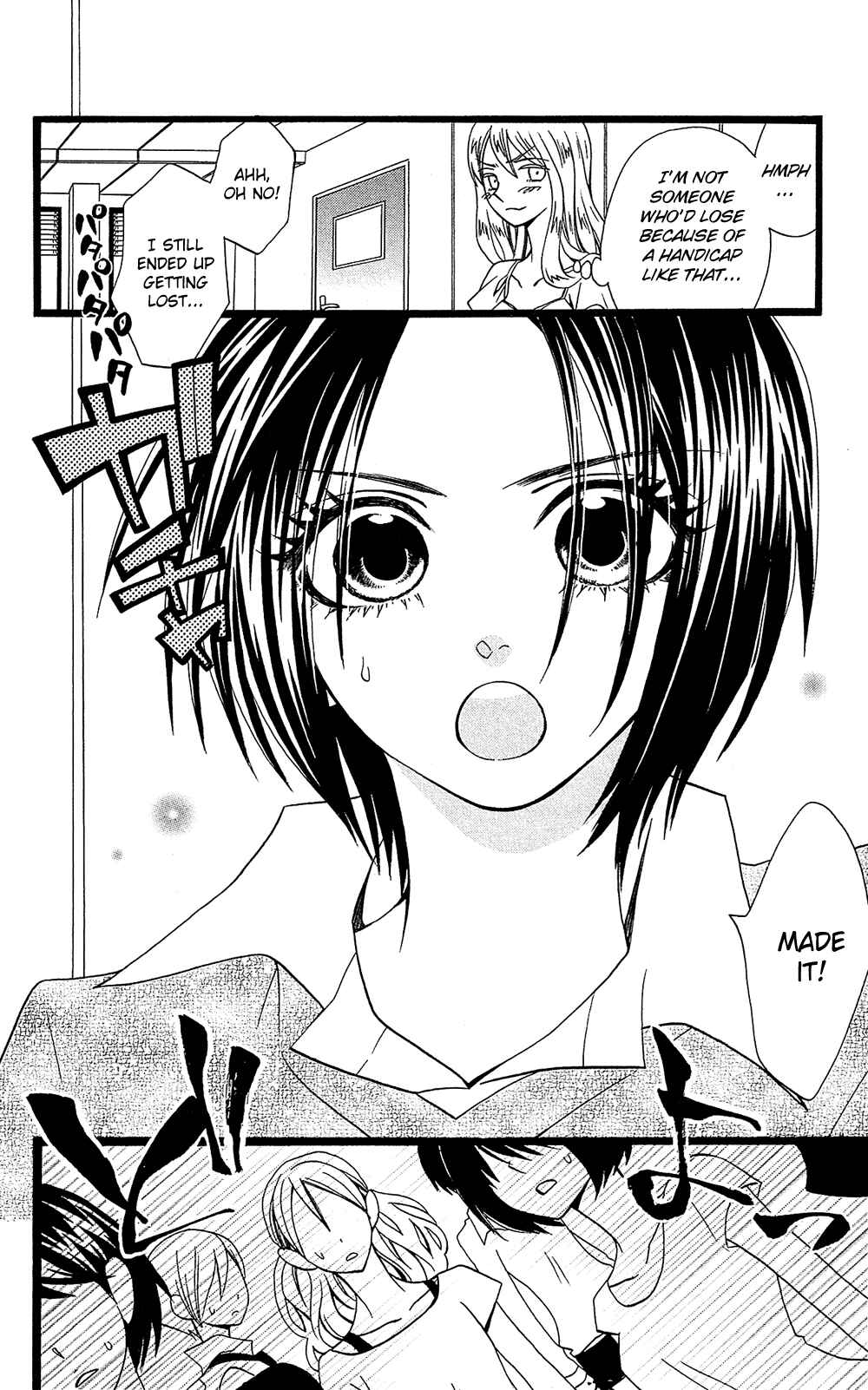 Page 19 Chapter 7 Full Dozer
