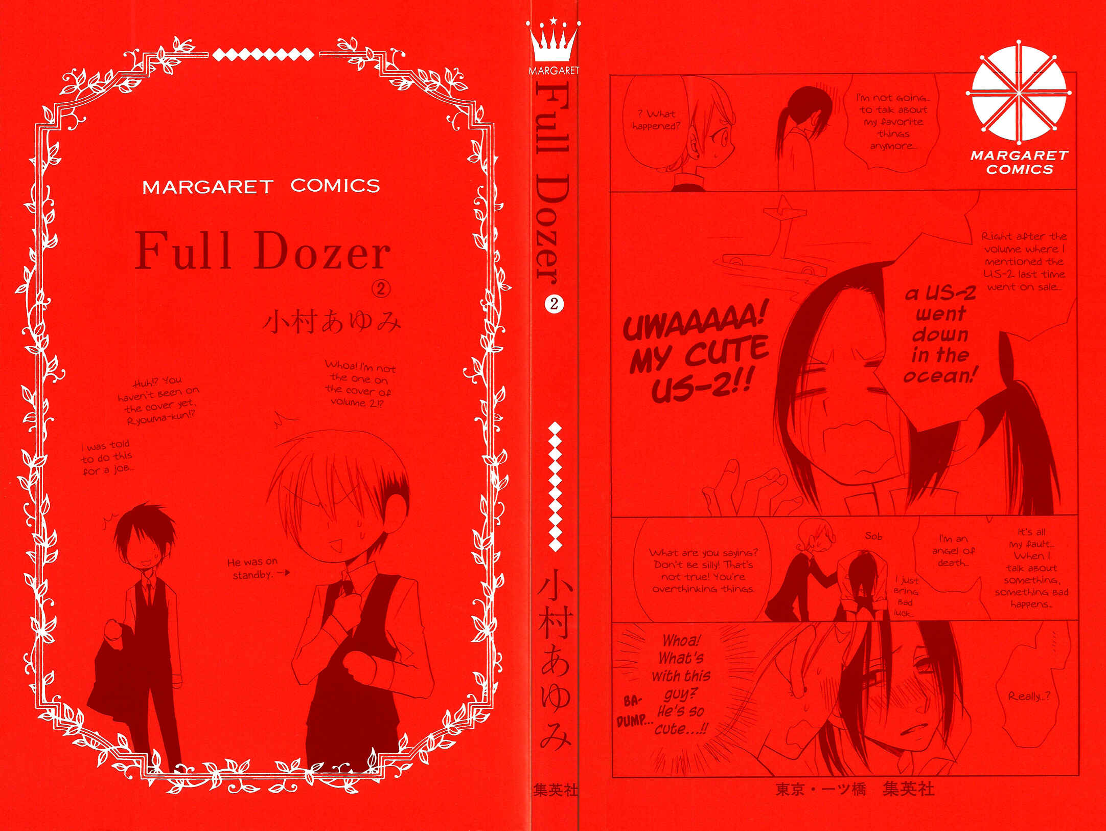 Page 3 Chapter 7 Full Dozer