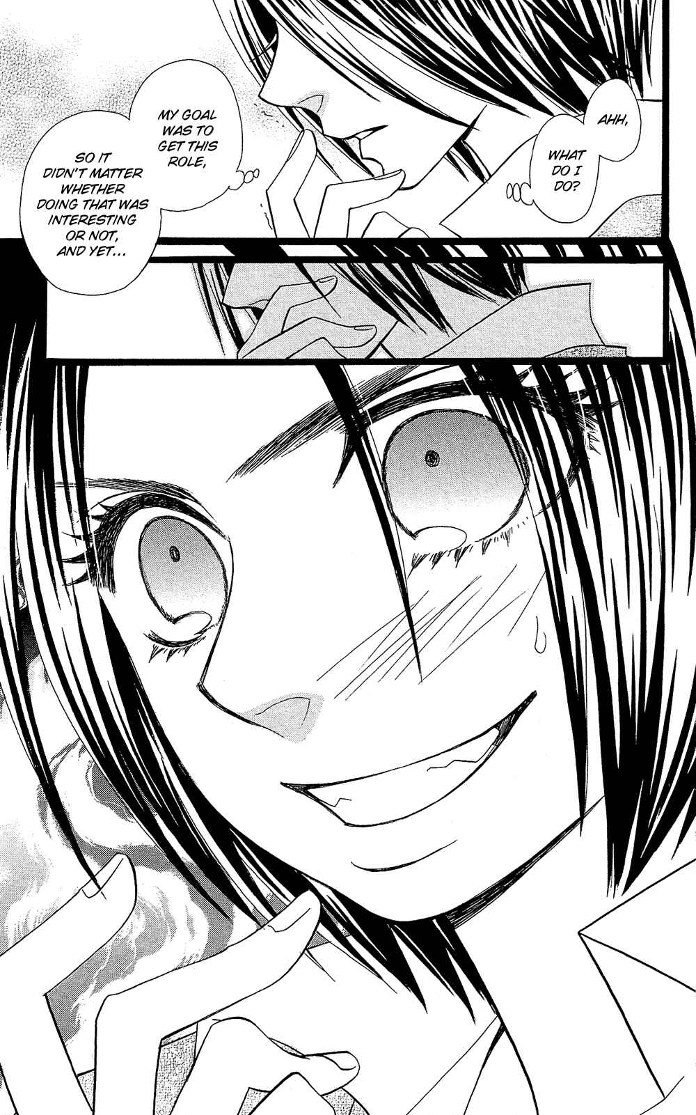 Page 30 Chapter 7 Full Dozer