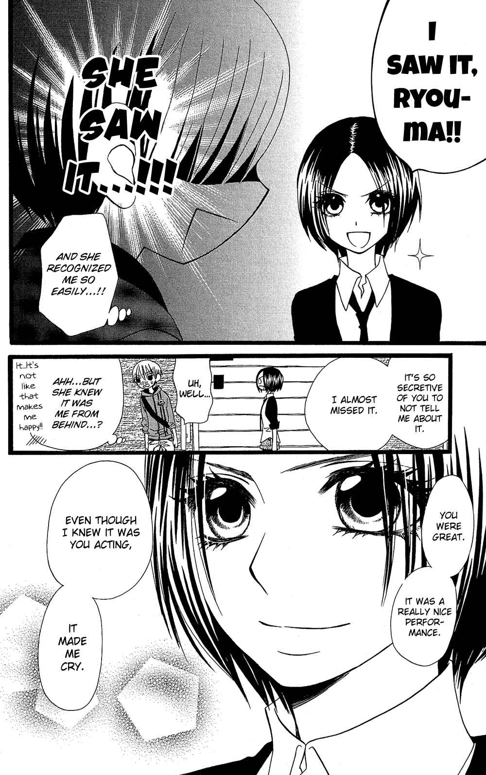 Page 7 Chapter 6 Full Dozer