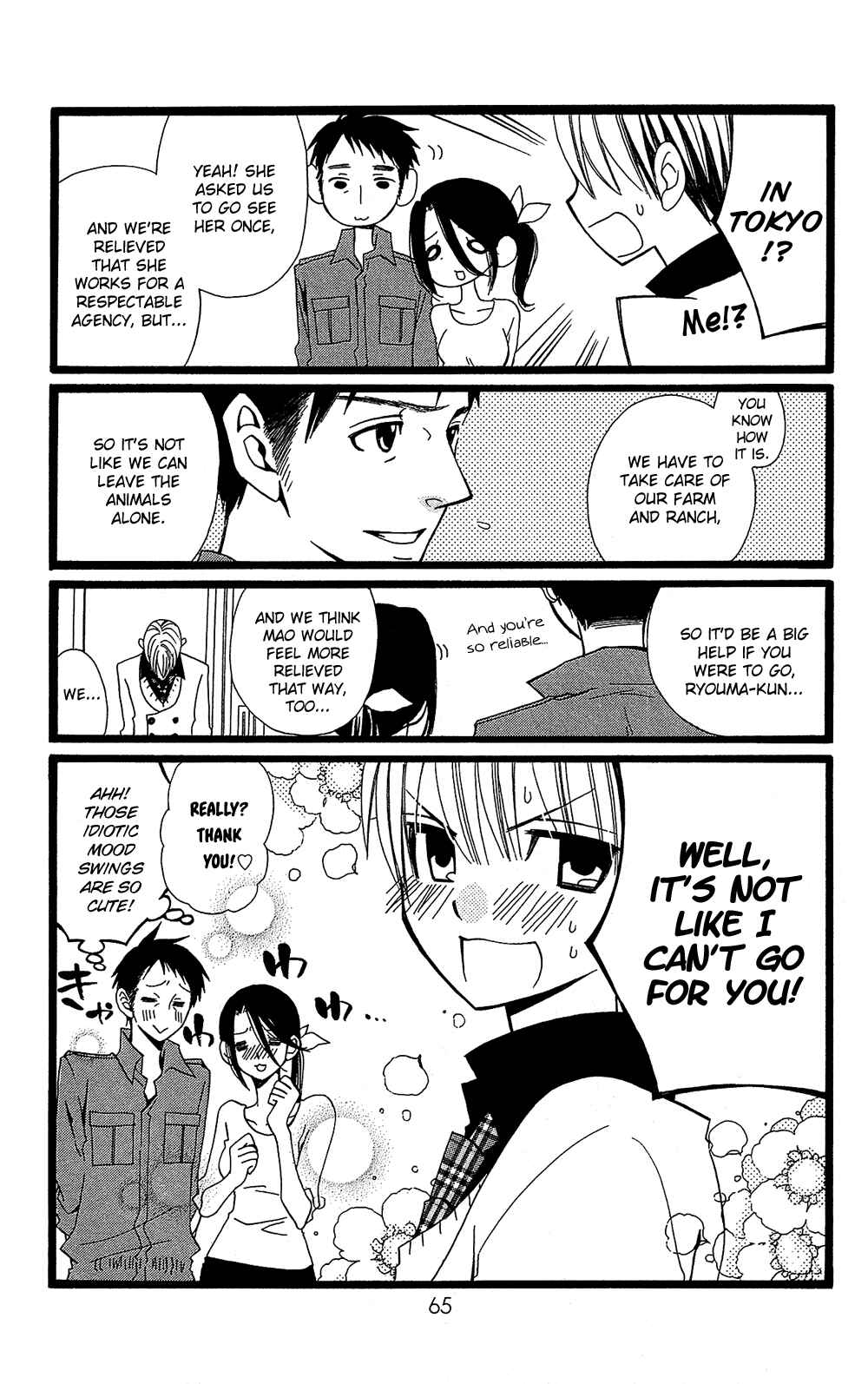 Page 8 Chapter 2 Full Dozer