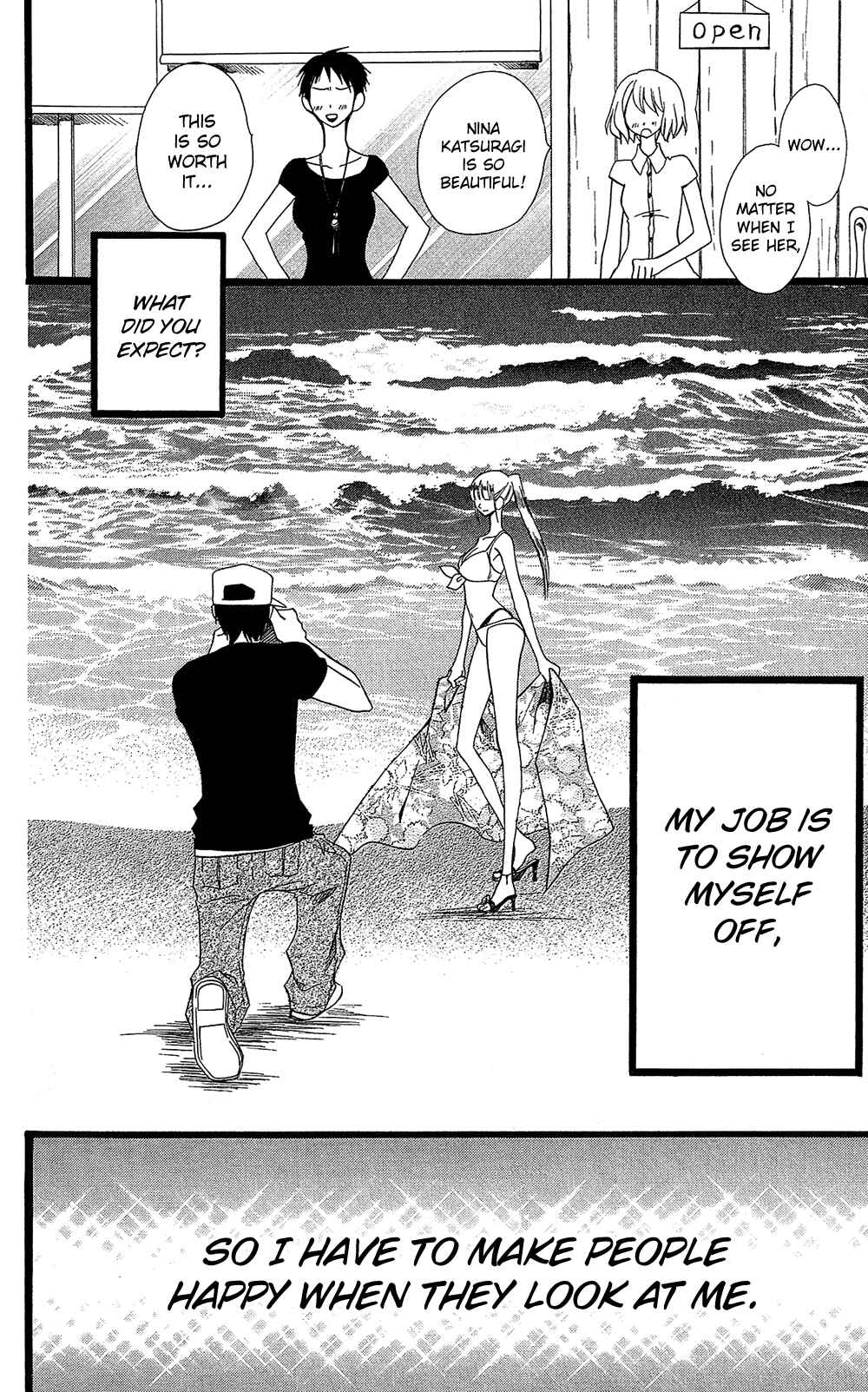 Page 19 Chapter 17.5 Full Dozer