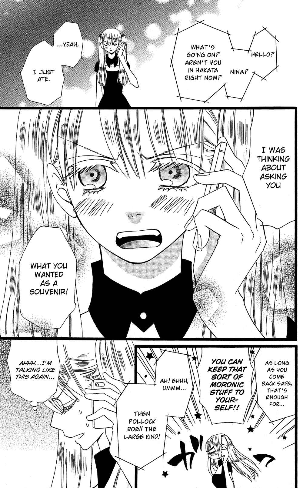 Page 32 Chapter 17.5 Full Dozer