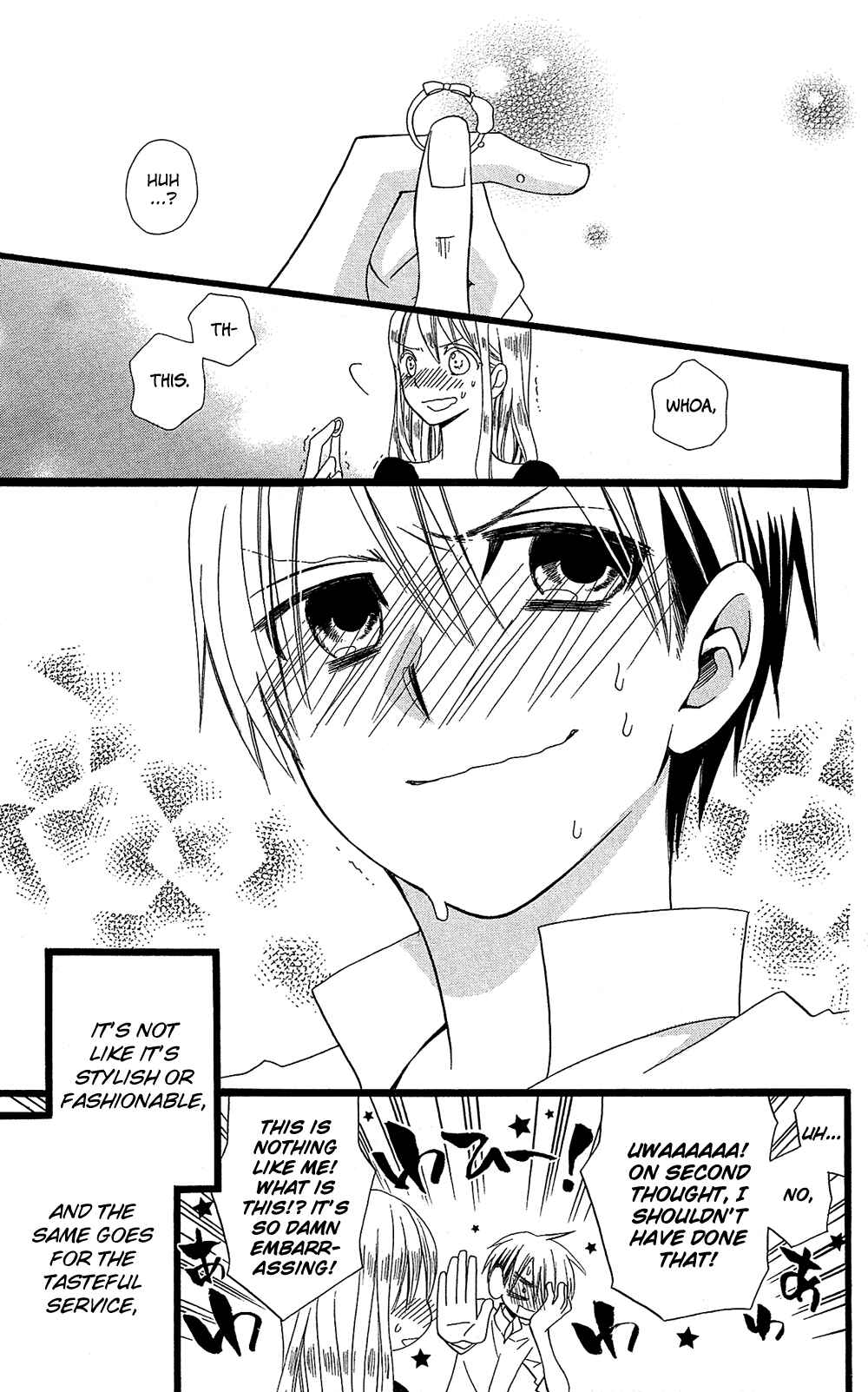 Page 48 Chapter 17.5 Full Dozer
