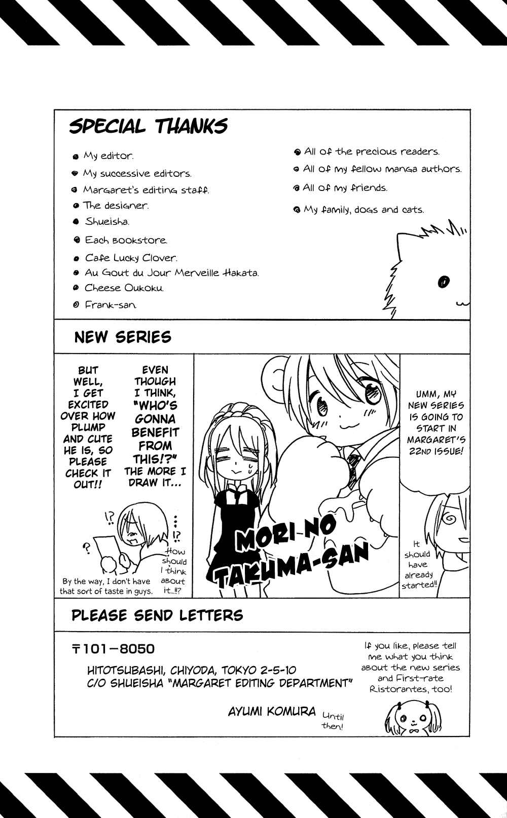 Page 54 Chapter 17.5 Full Dozer