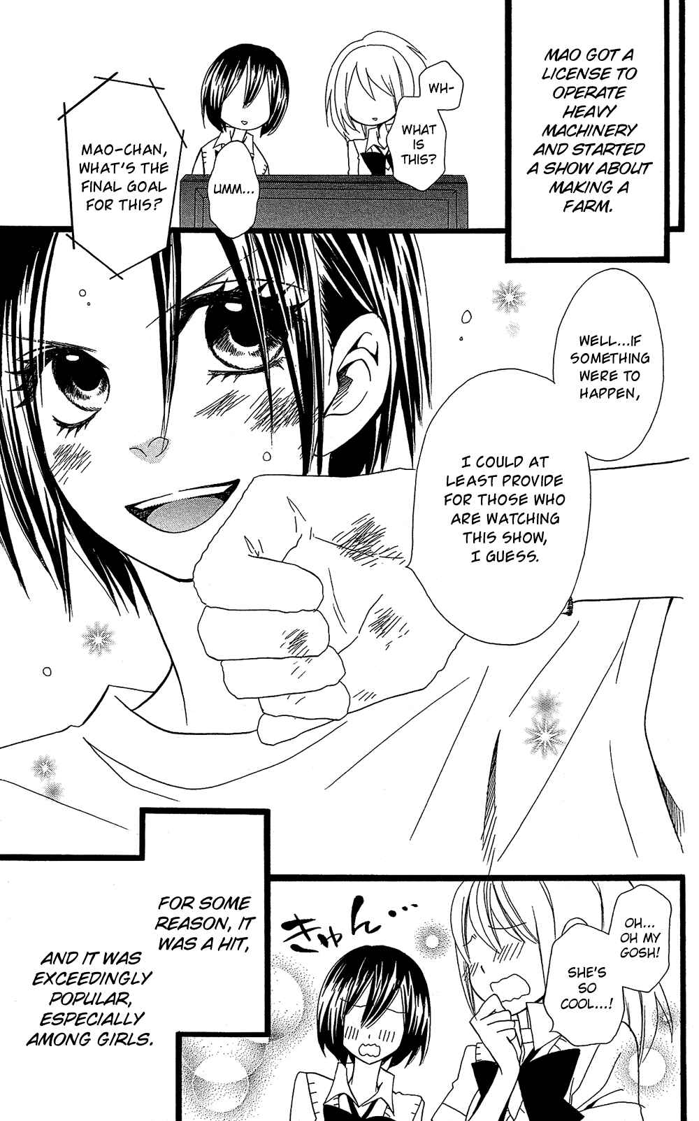 Page 8 Chapter 17 Full Dozer