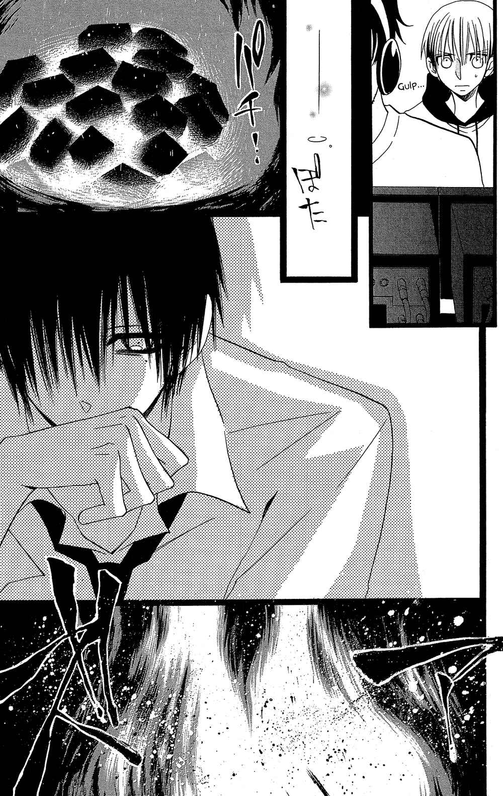 Page 18 Chapter 5 Full Dozer