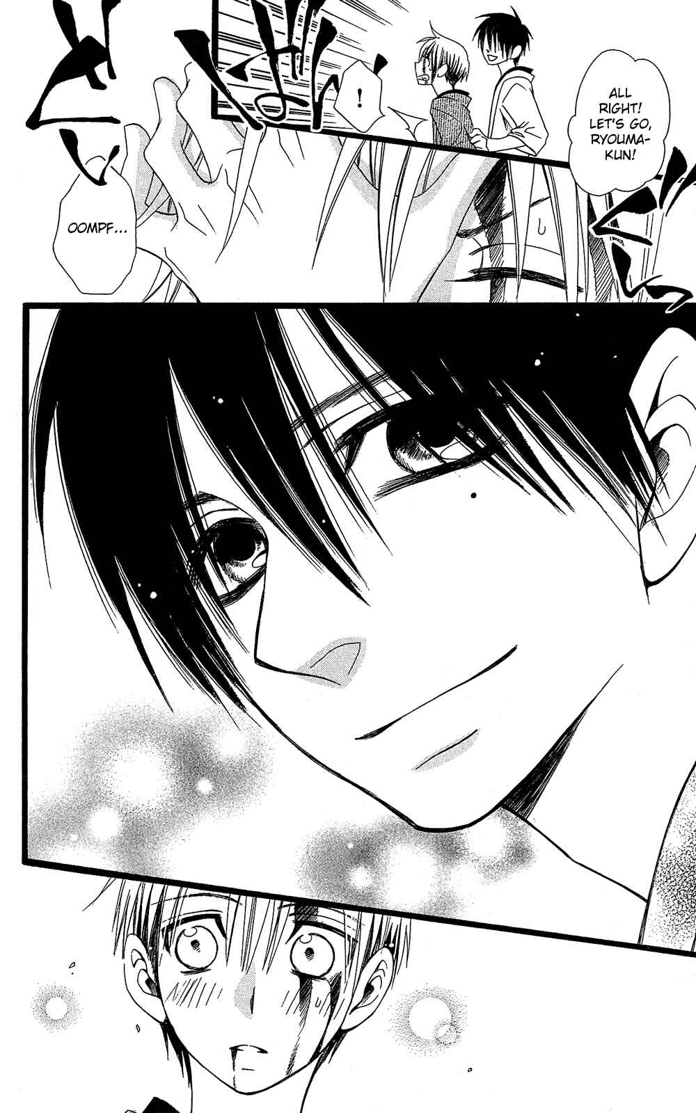 Page 23 Chapter 5 Full Dozer