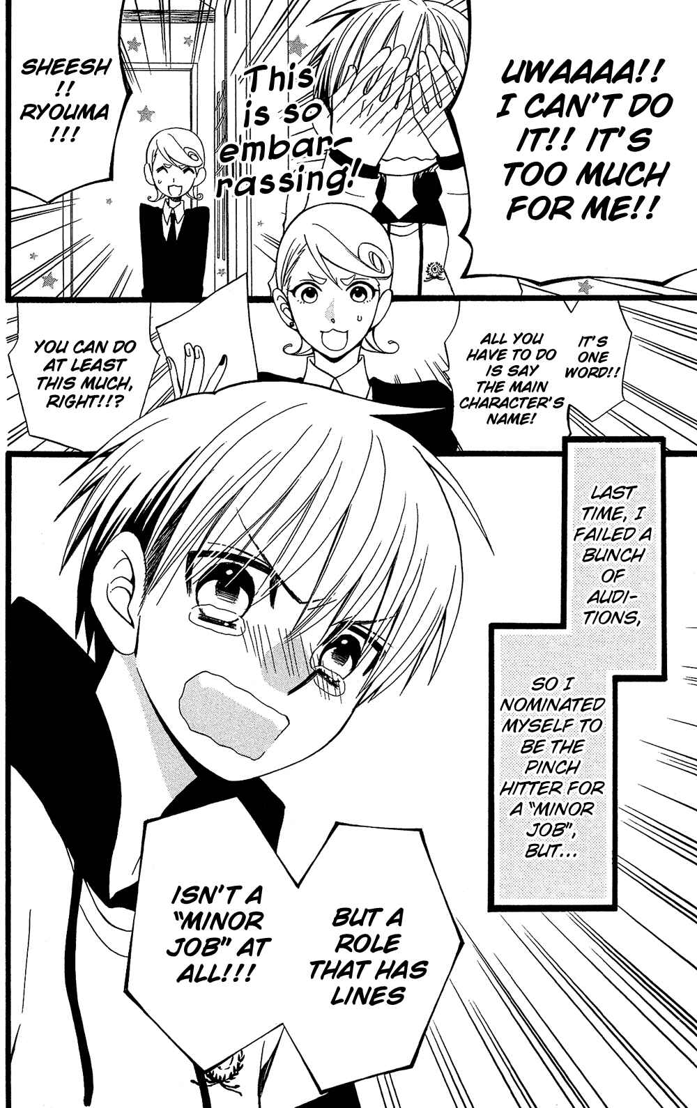 Page 5 Chapter 5 Full Dozer