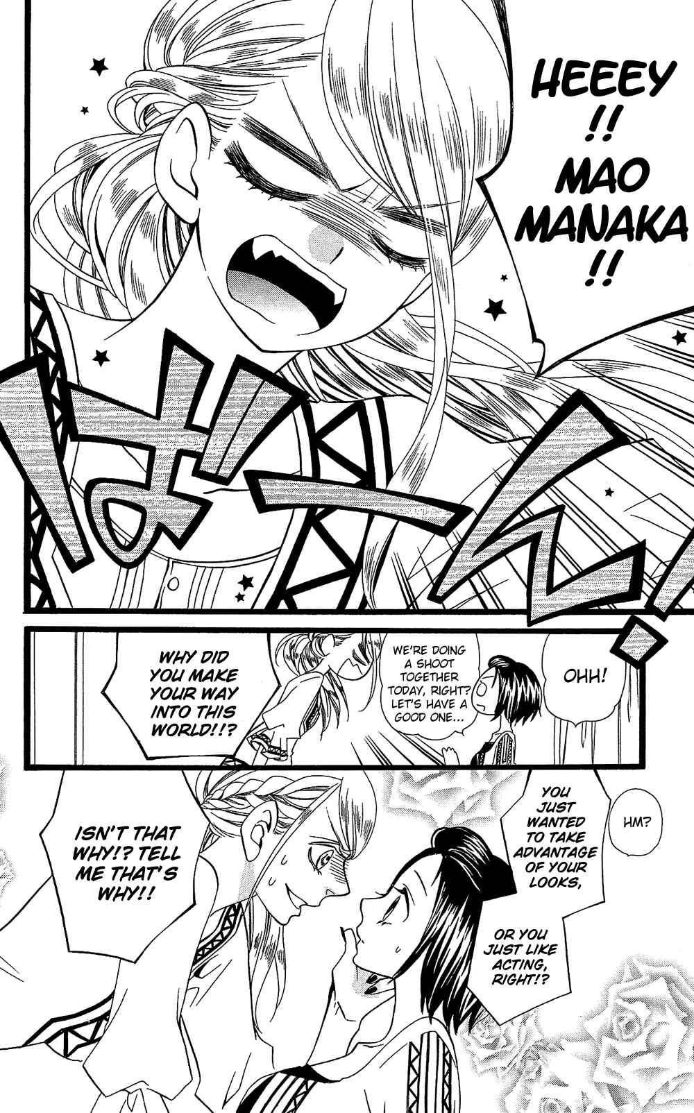 Page 11 Chapter 10 Full Dozer