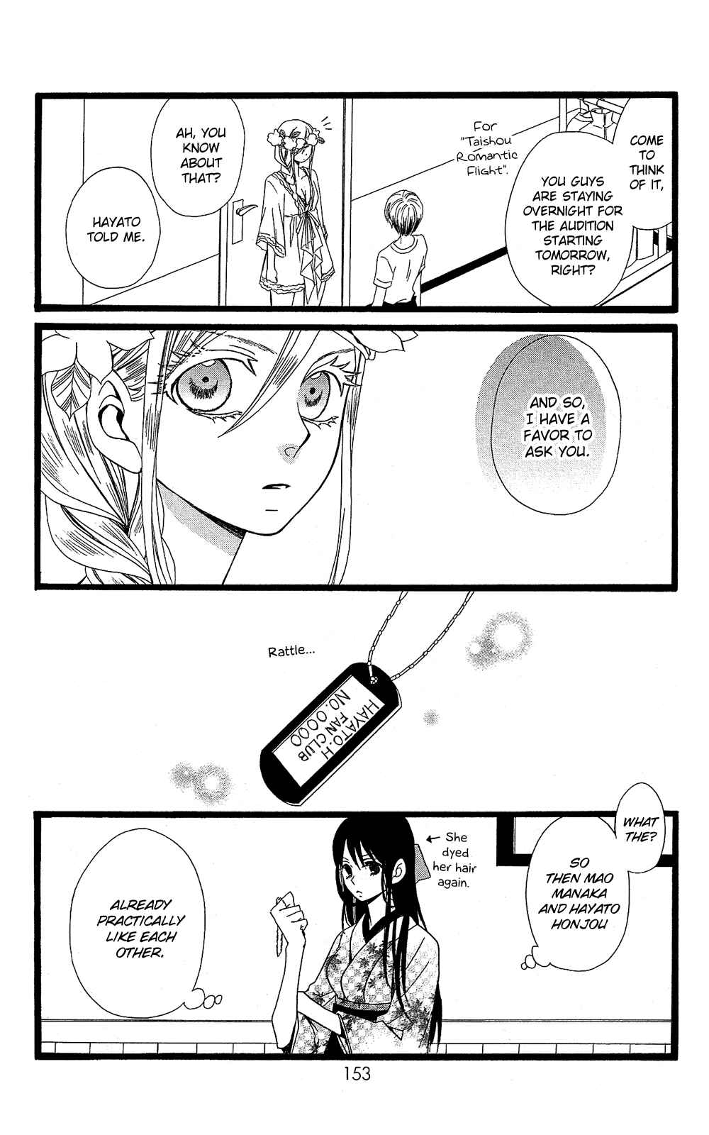 Page 10 Chapter 12 Full Dozer