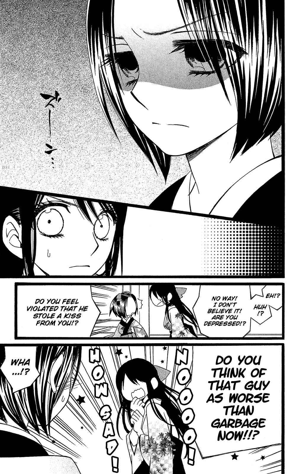 Page 12 Chapter 12 Full Dozer