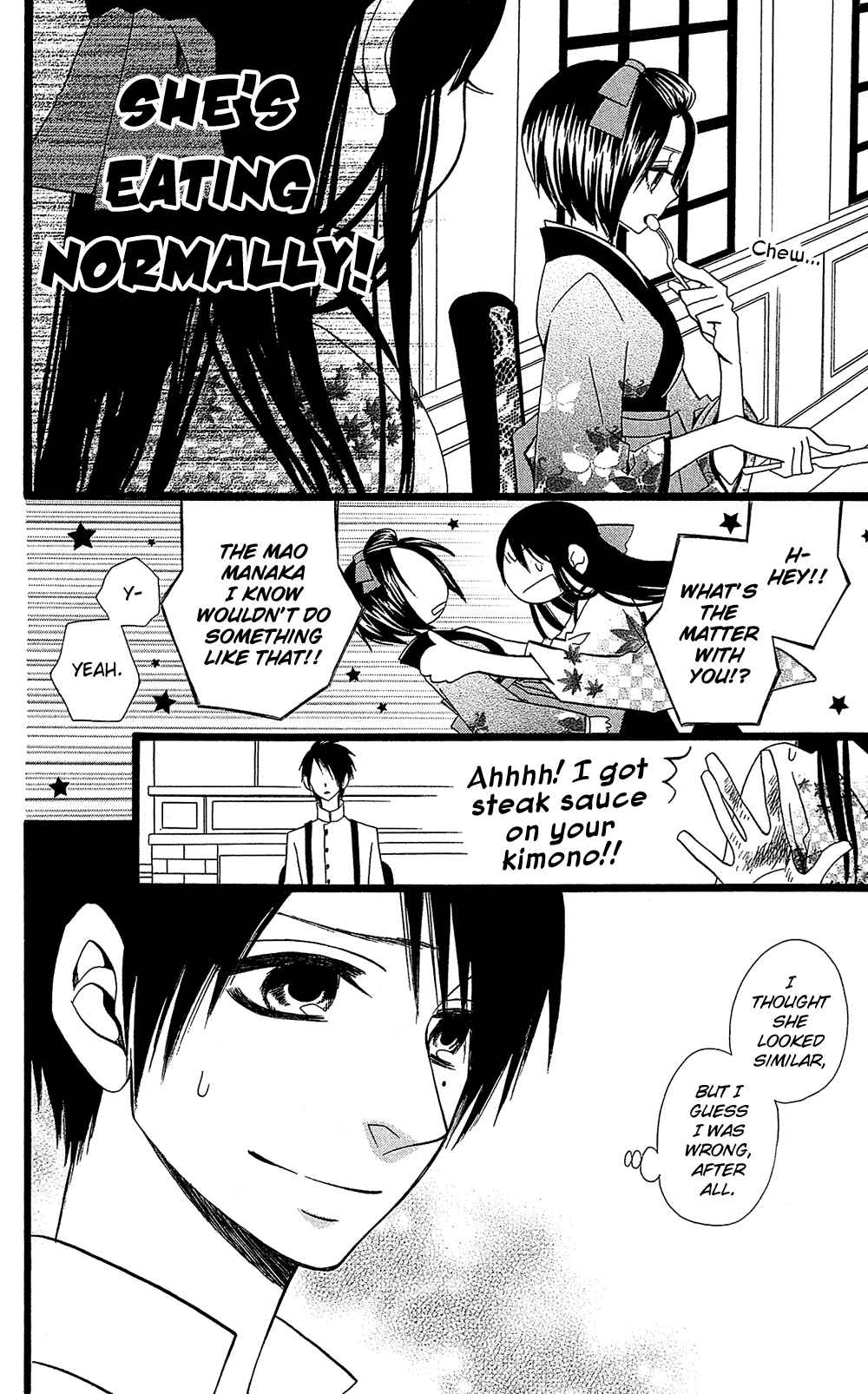 Page 19 Chapter 12 Full Dozer
