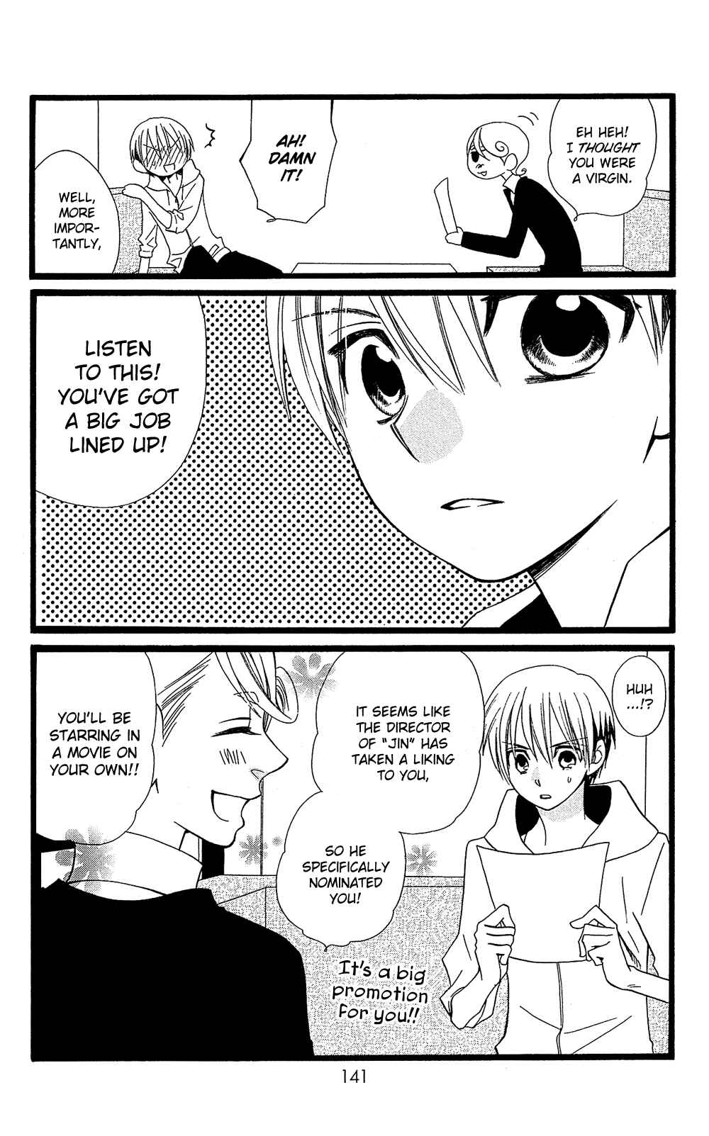 Page 24 Chapter 11 Full Dozer