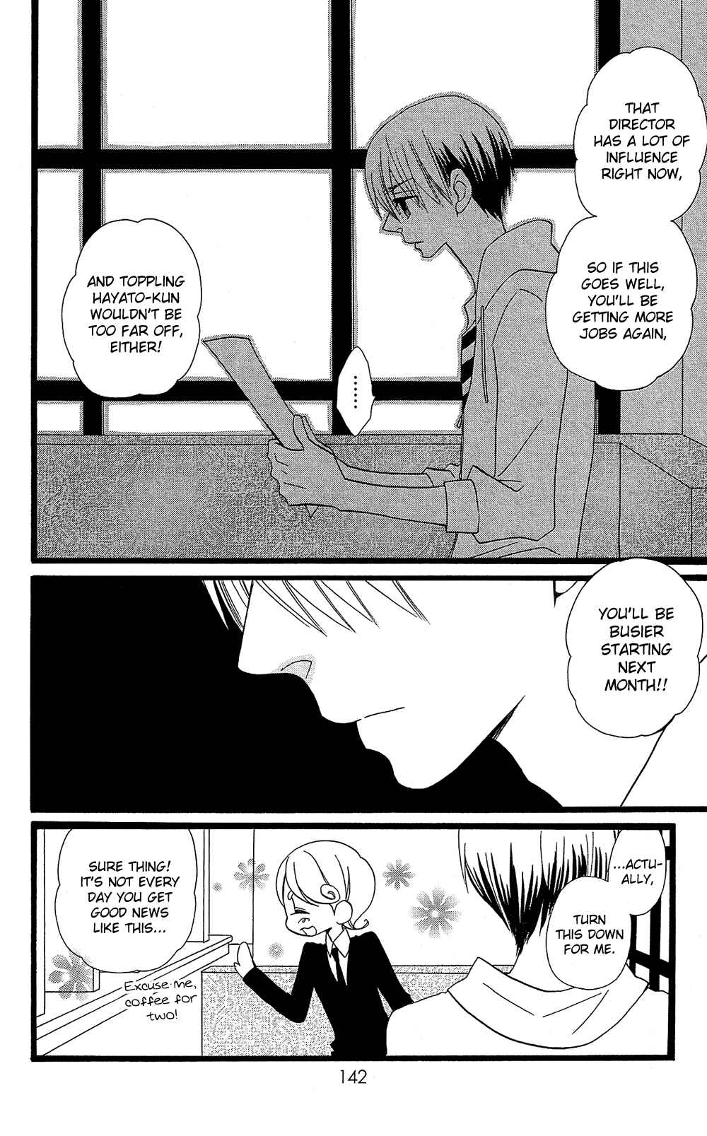 Page 25 Chapter 11 Full Dozer