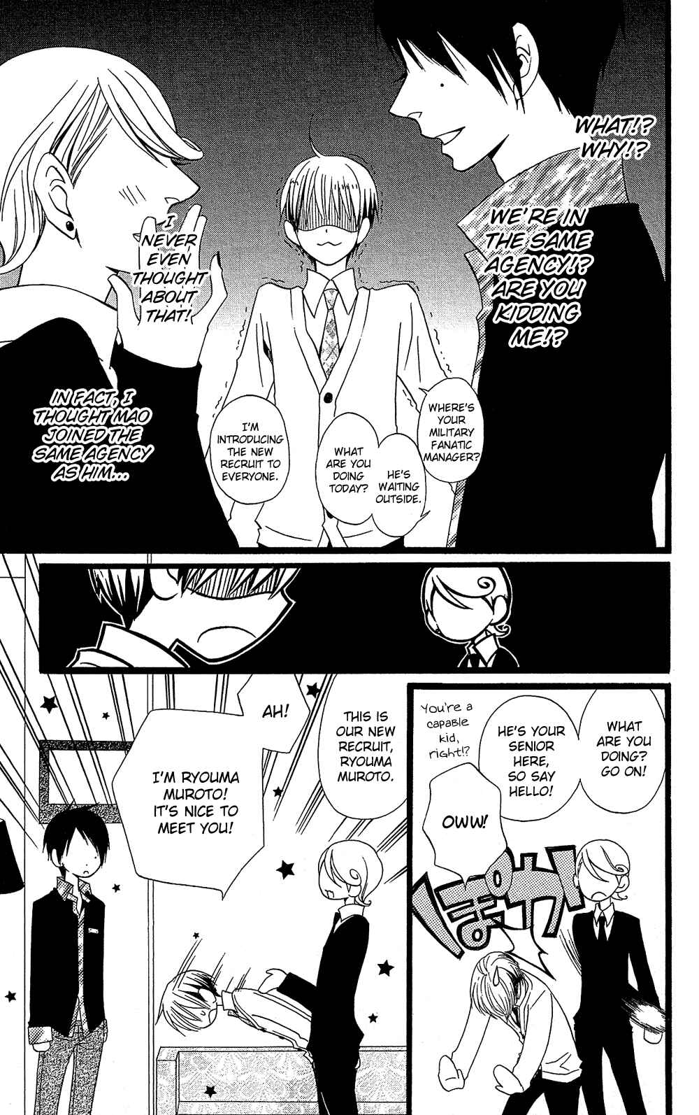 Page 13 Chapter 3 Full Dozer