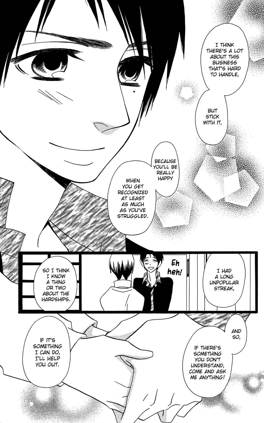 Page 15 Chapter 3 Full Dozer