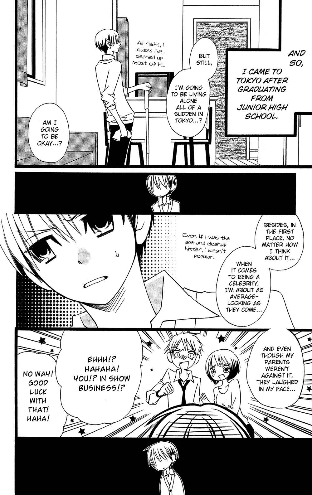Page 5 Chapter 3 Full Dozer