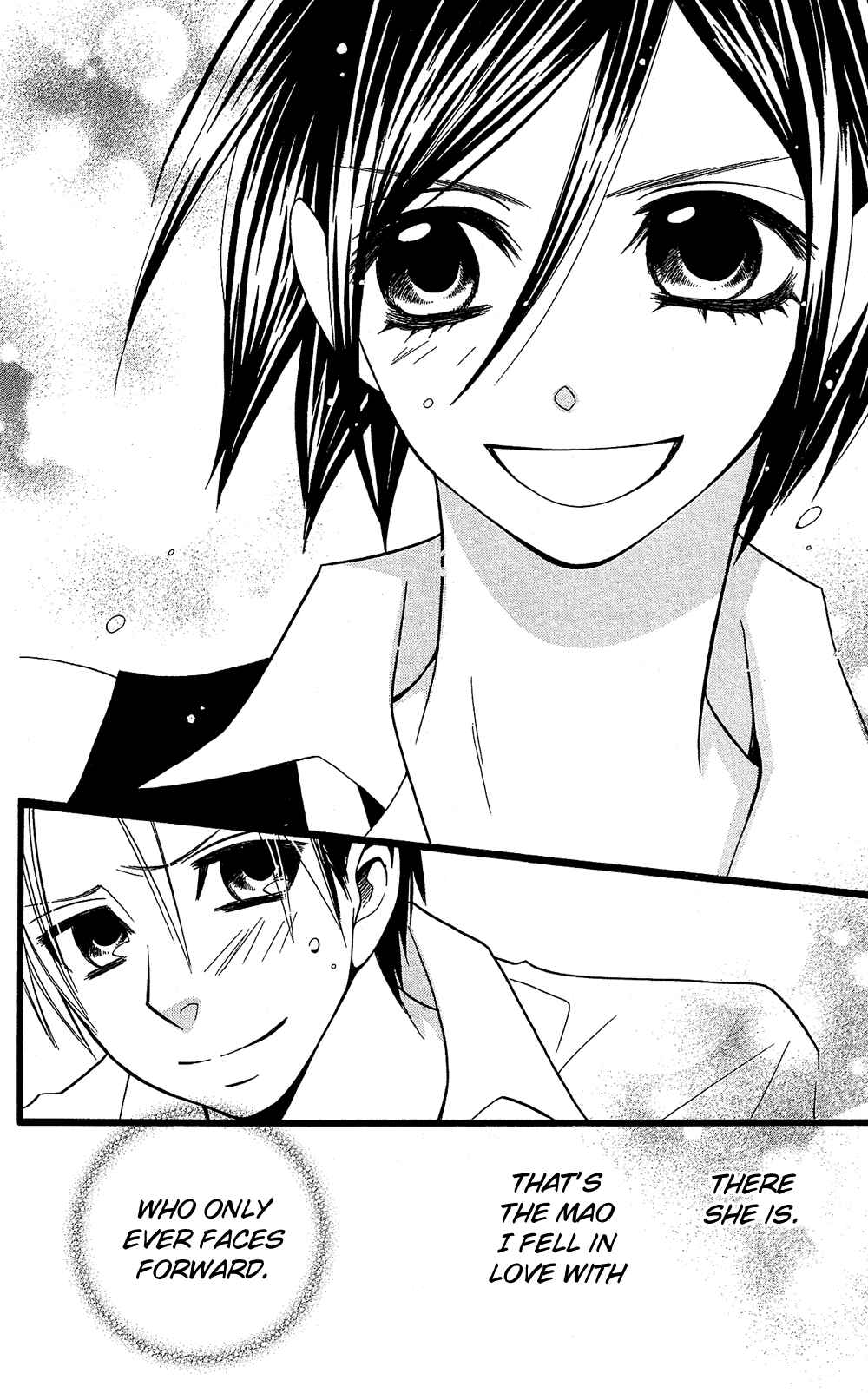 Page 23 Chapter 14 Full Dozer
