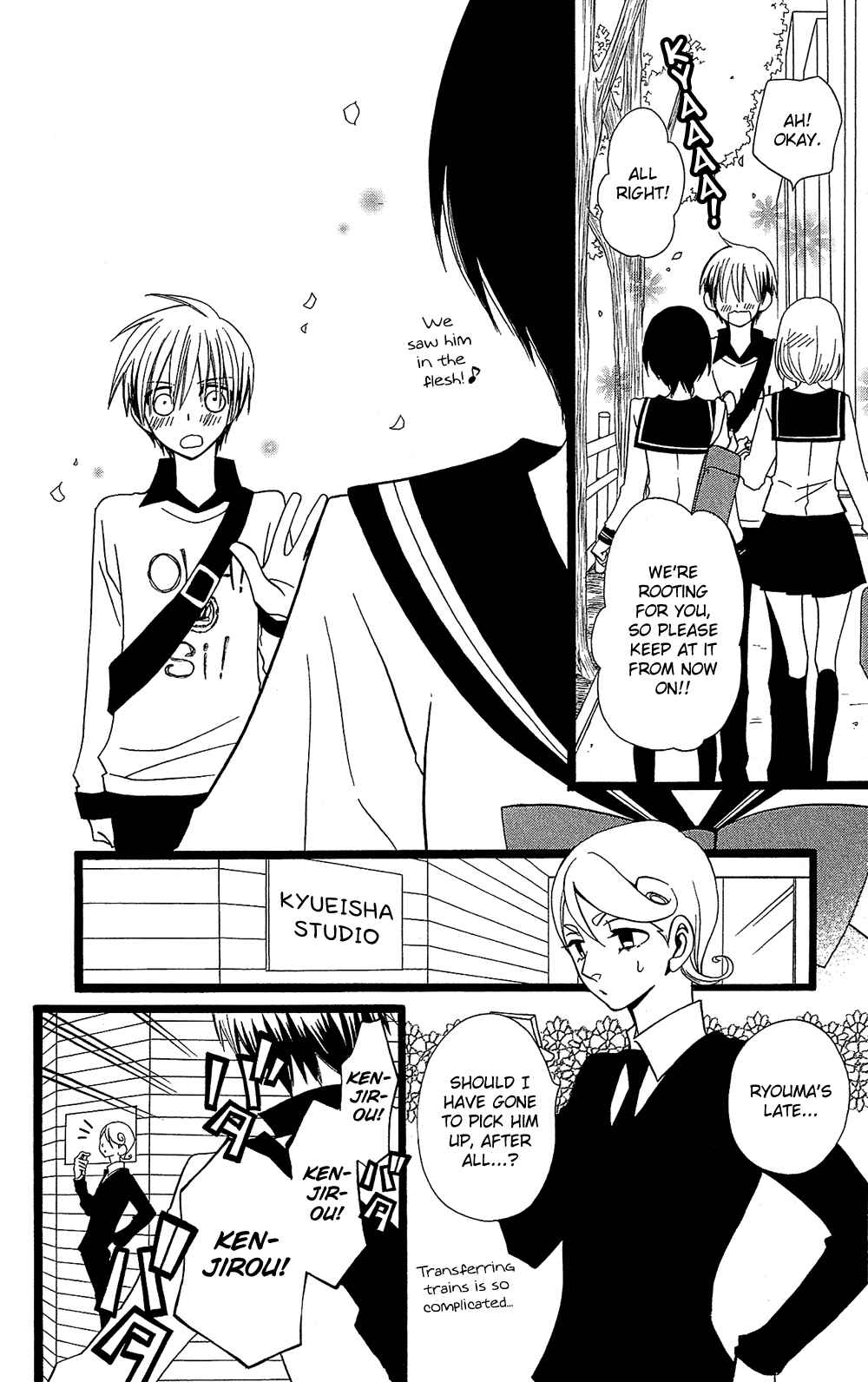 Page 4 Chapter 9 Full Dozer