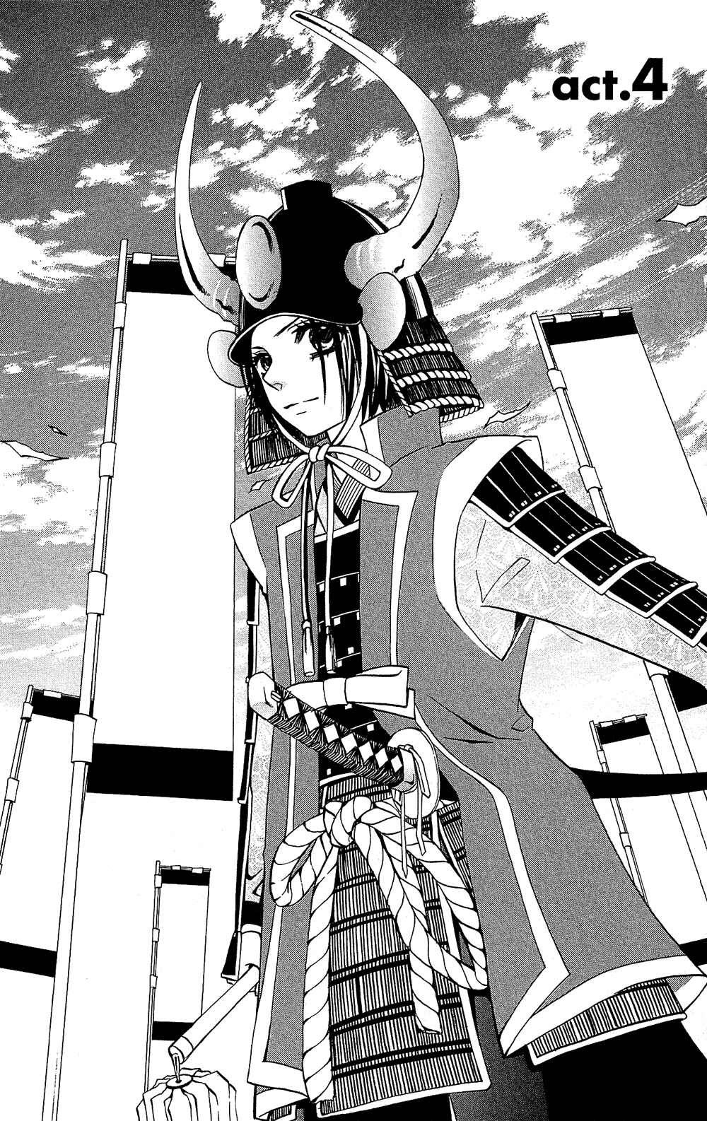 Page 2 Chapter 4 Full Dozer