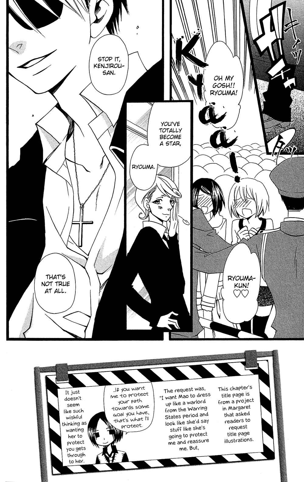 Page 3 Chapter 4 Full Dozer