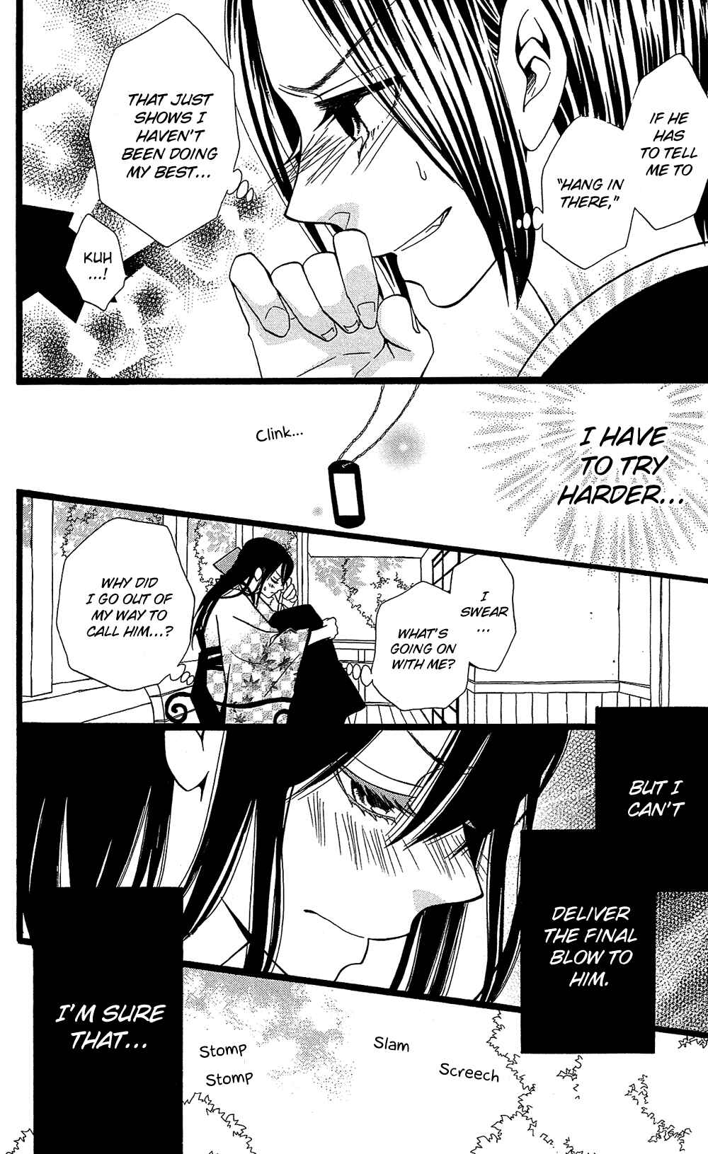 Page 17 Chapter 13 Full Dozer